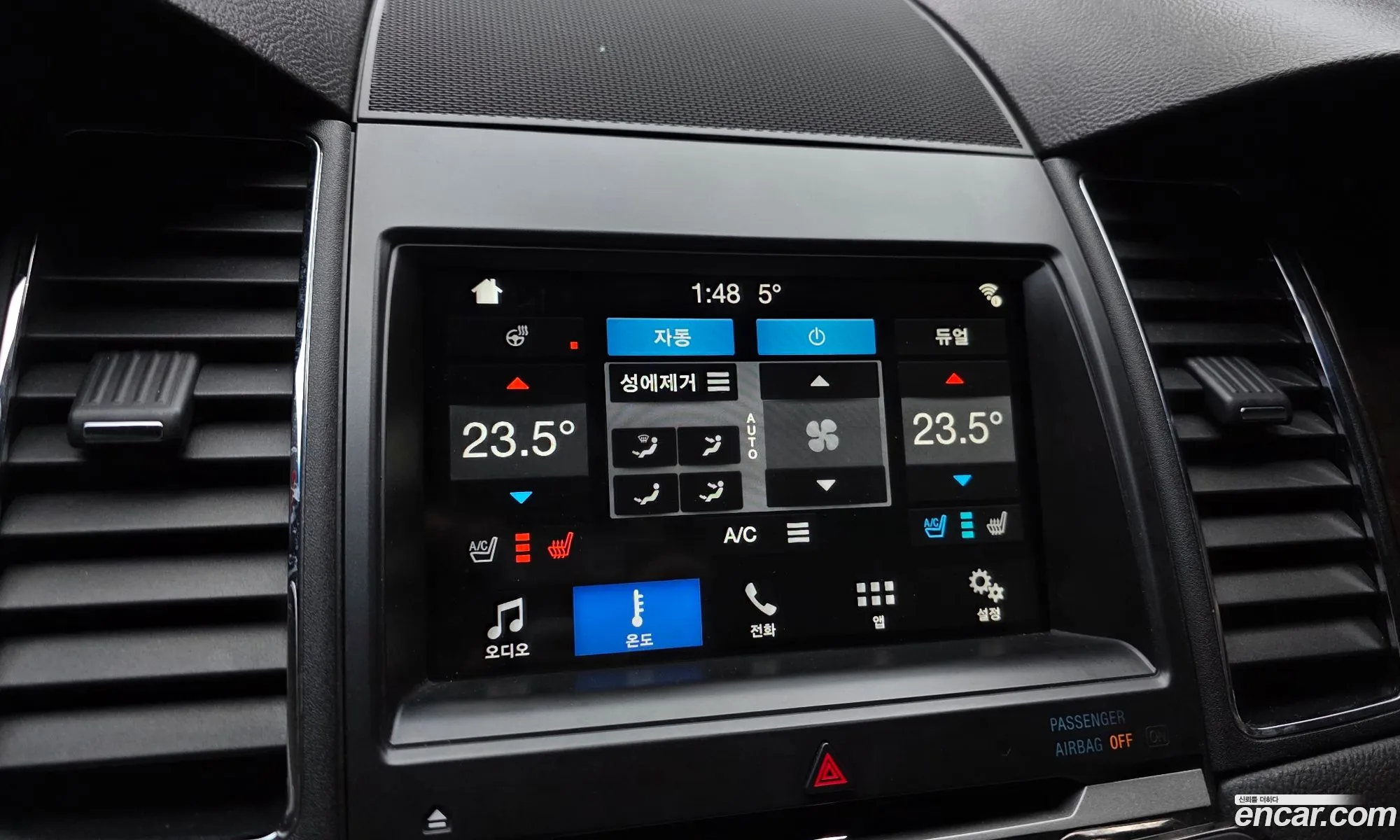 Ford Taurus 2017 1FAHP2F94HG106170 — 19