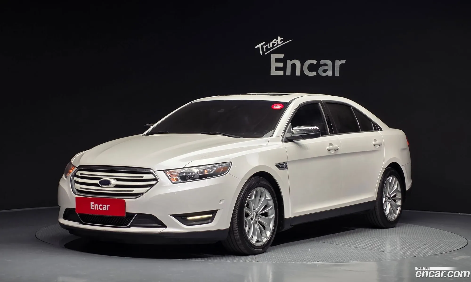 Ford Taurus 2017 1FAHP2F94HG106170 — 7