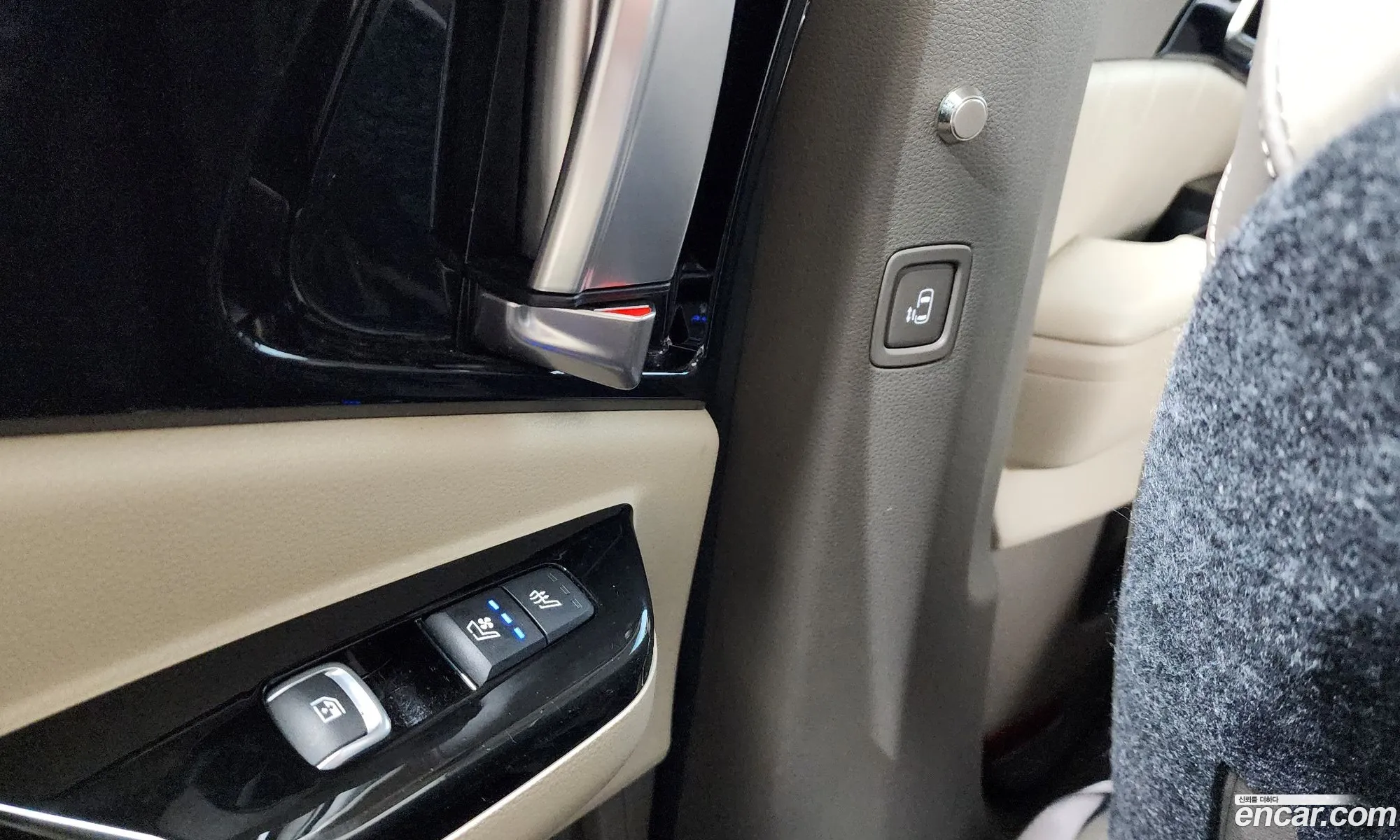 Kia Carnival 2021 — 9