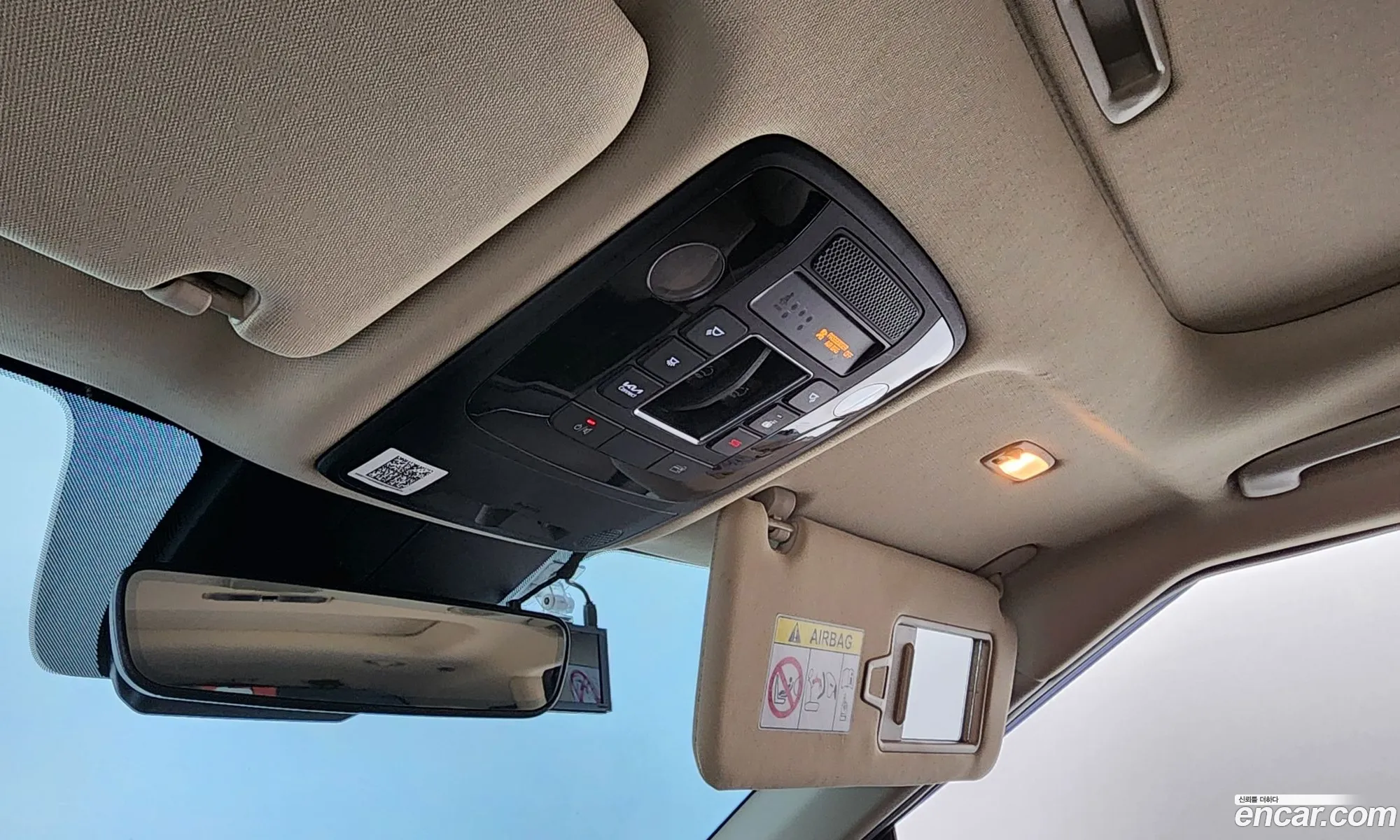 Kia Carnival 2021 — 15