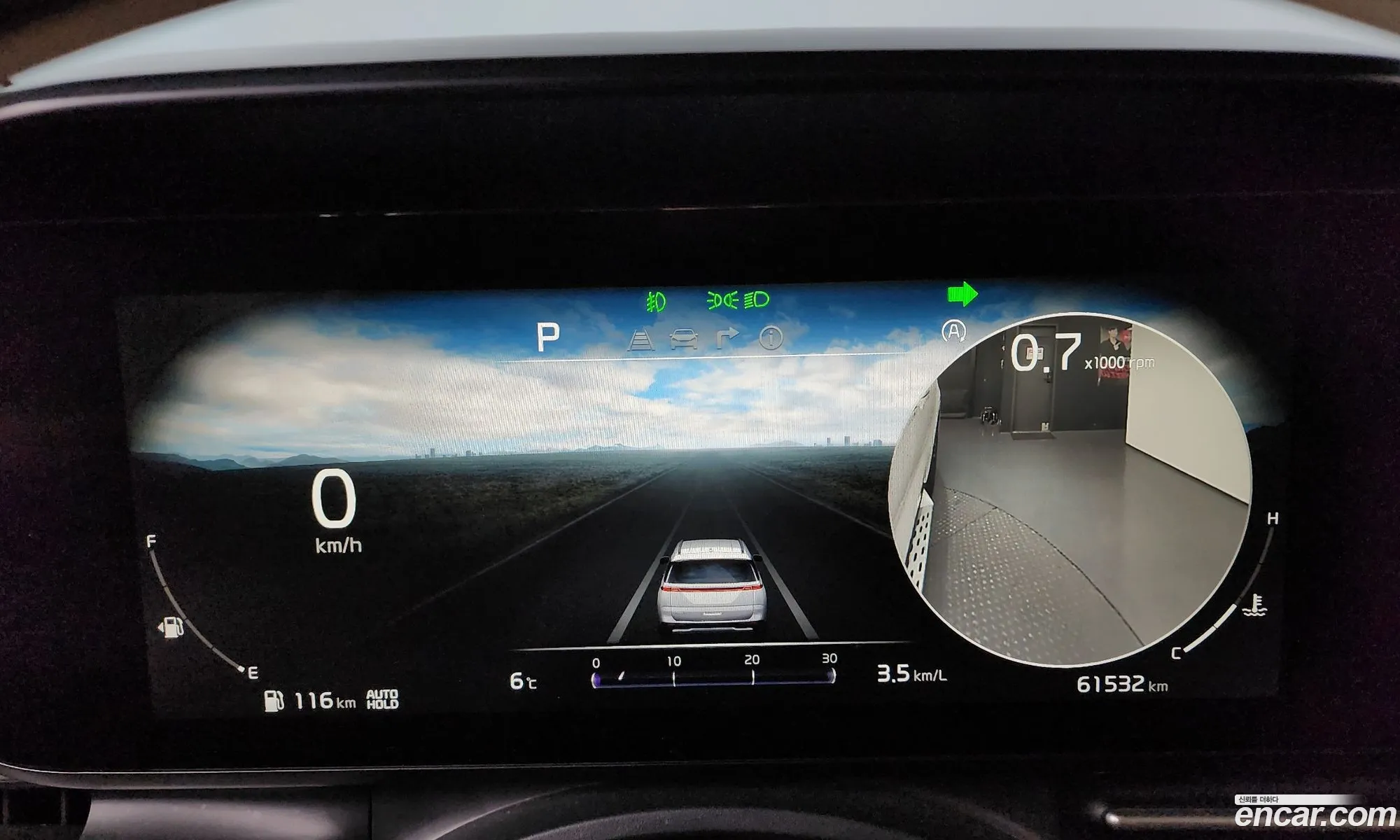 Kia Carnival 2021 — 3