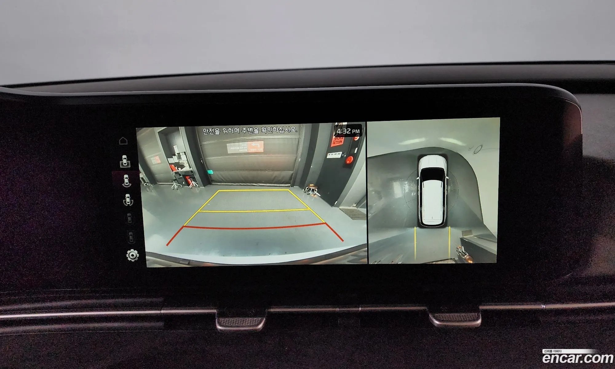Kia Carnival 2021 — 17
