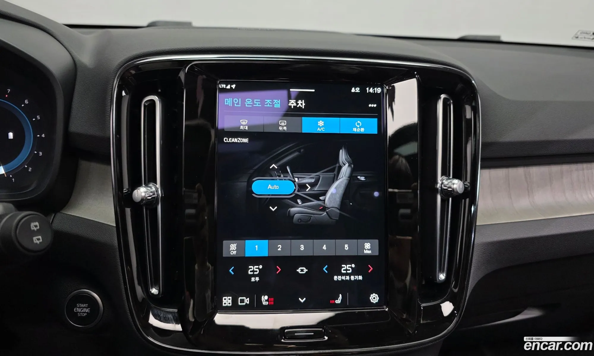 Volvo XC40 2022 — 3