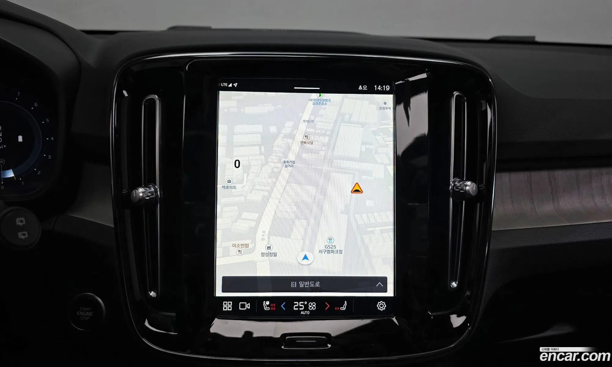 Volvo XC40 2022 — 11