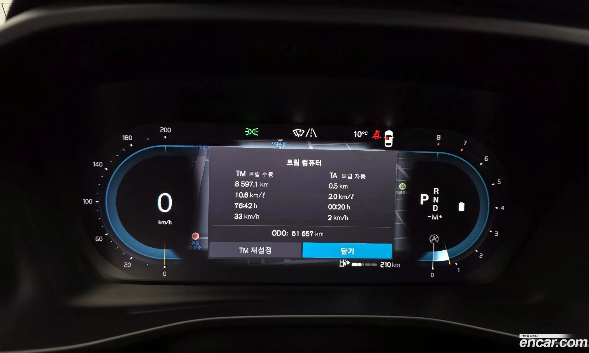 Volvo XC40 2022 — 5