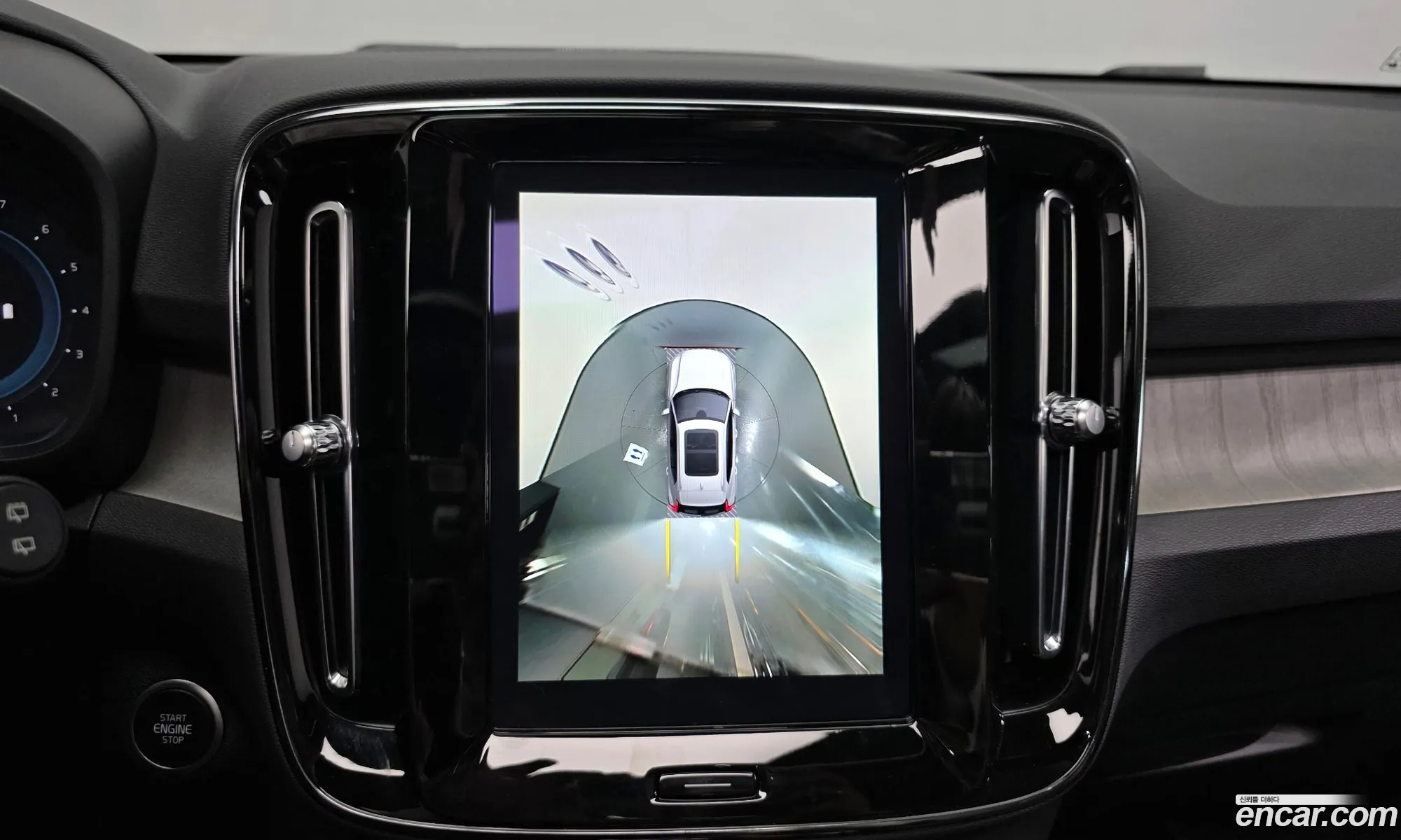Volvo XC40 2022 — 9