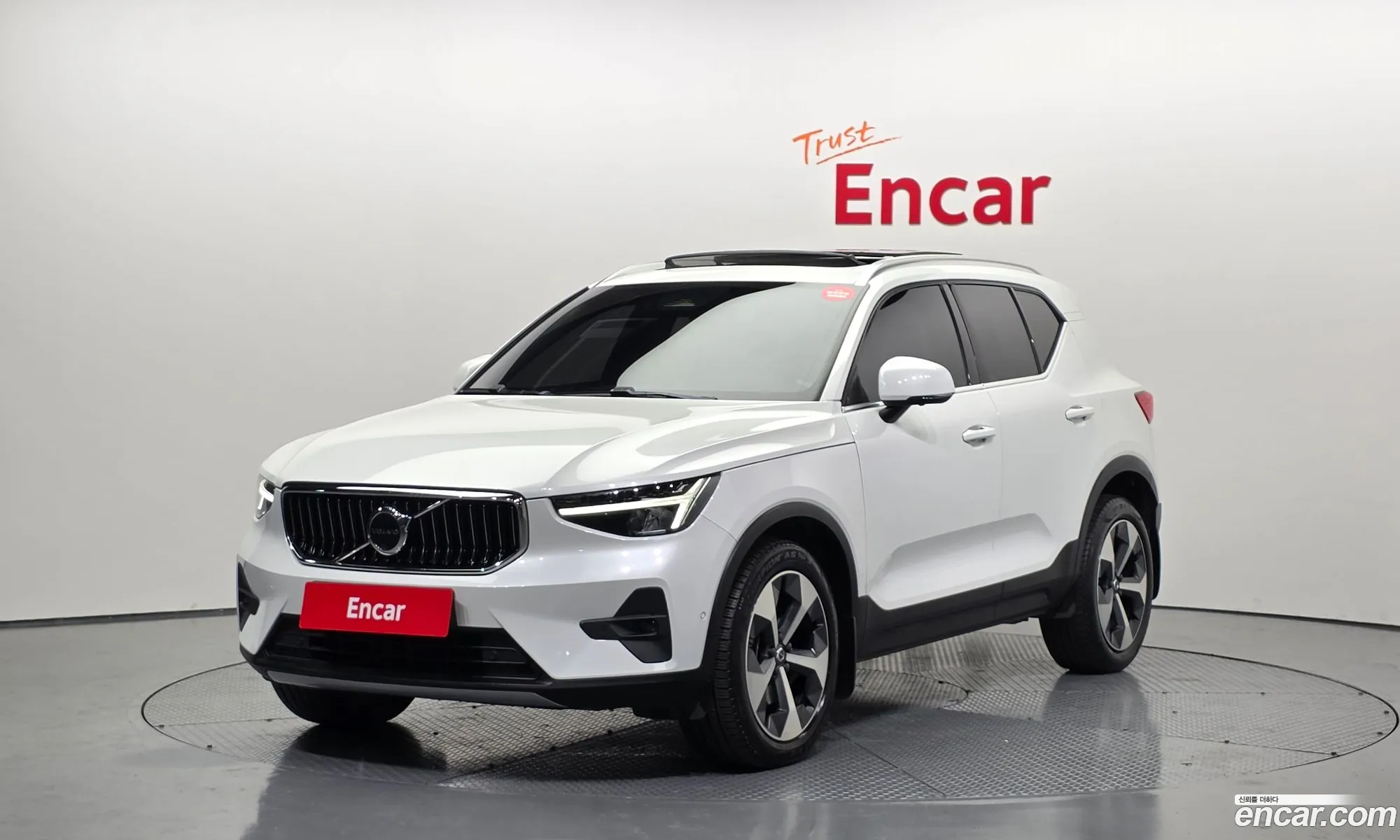 Volvo XC40 2022 — 15