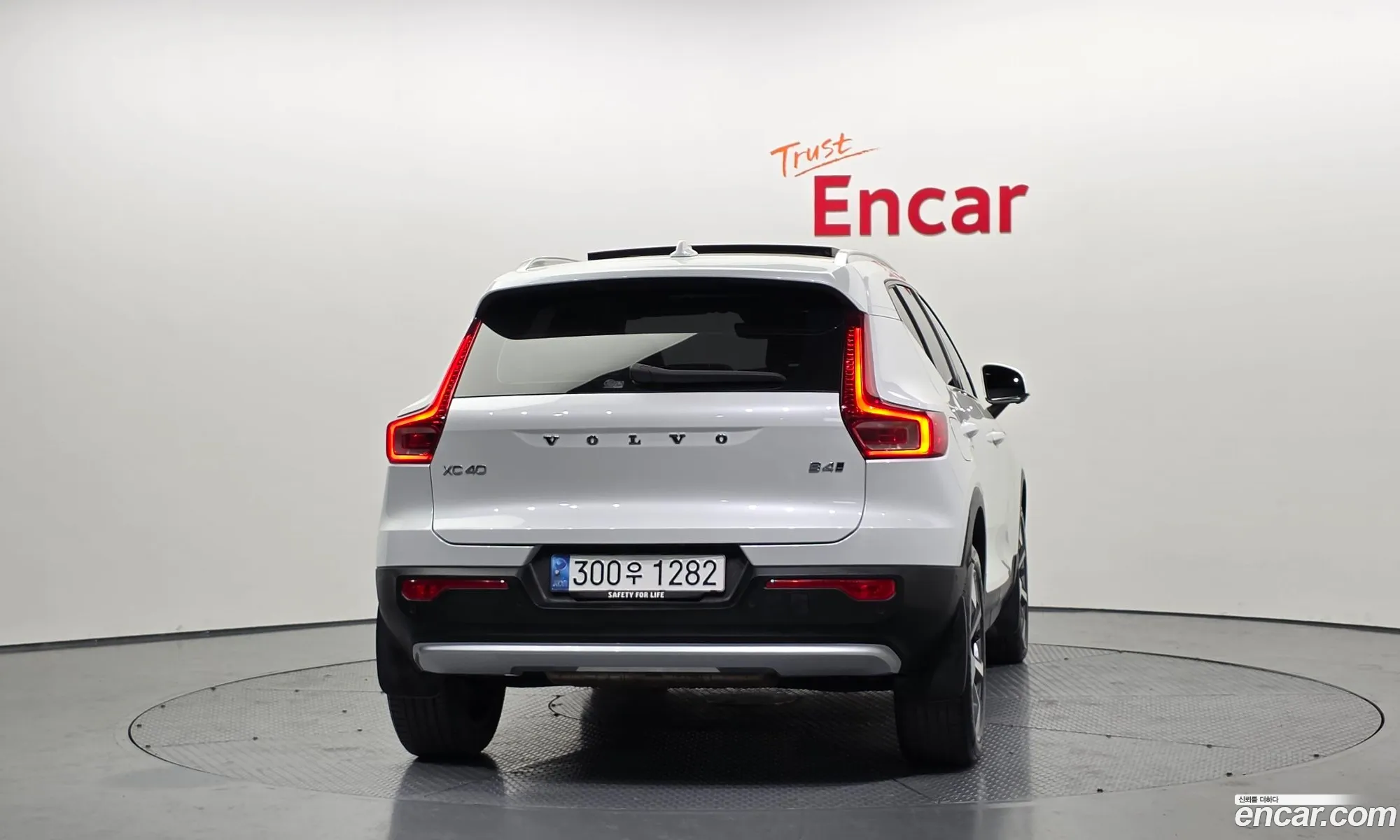 Volvo XC40 2022 — 13