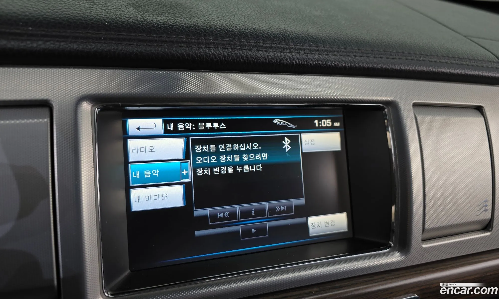 Jaguar XF 2013 SAJAA0566DDS99265 — 10