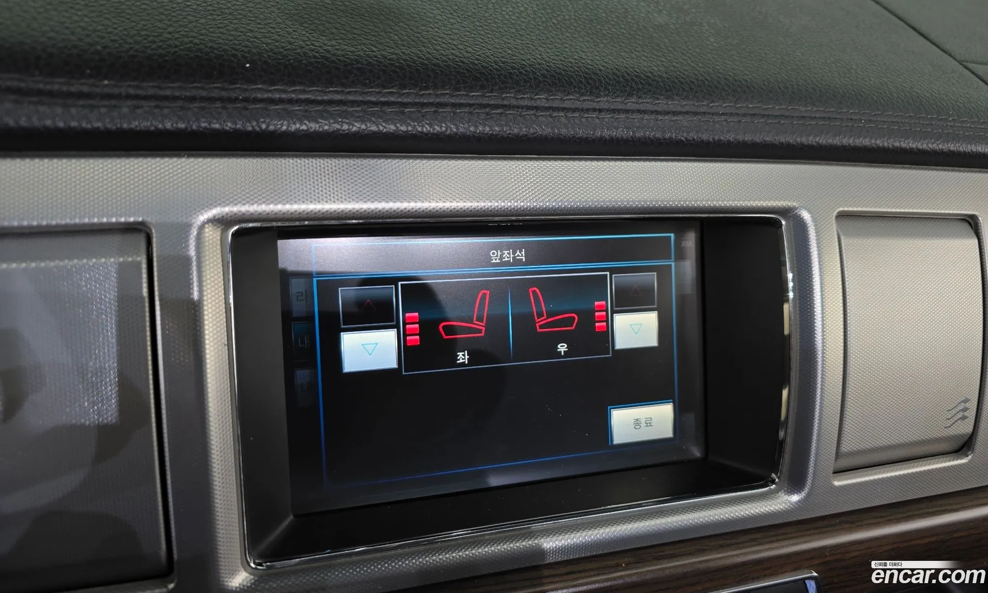 Jaguar XF 2013 SAJAA0566DDS99265 — 8