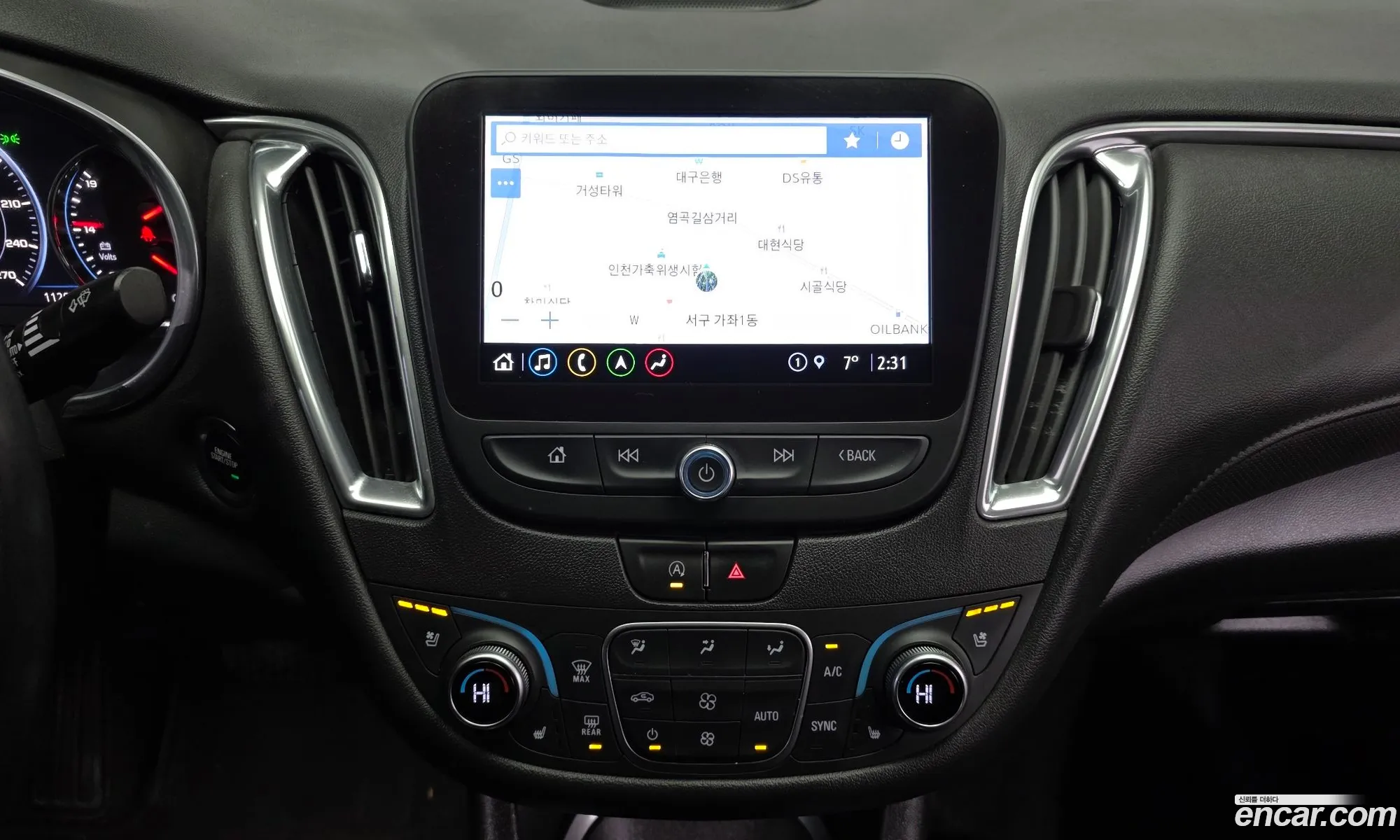 Chevrolet (GM Daewoo) Malibu 2021 — 3