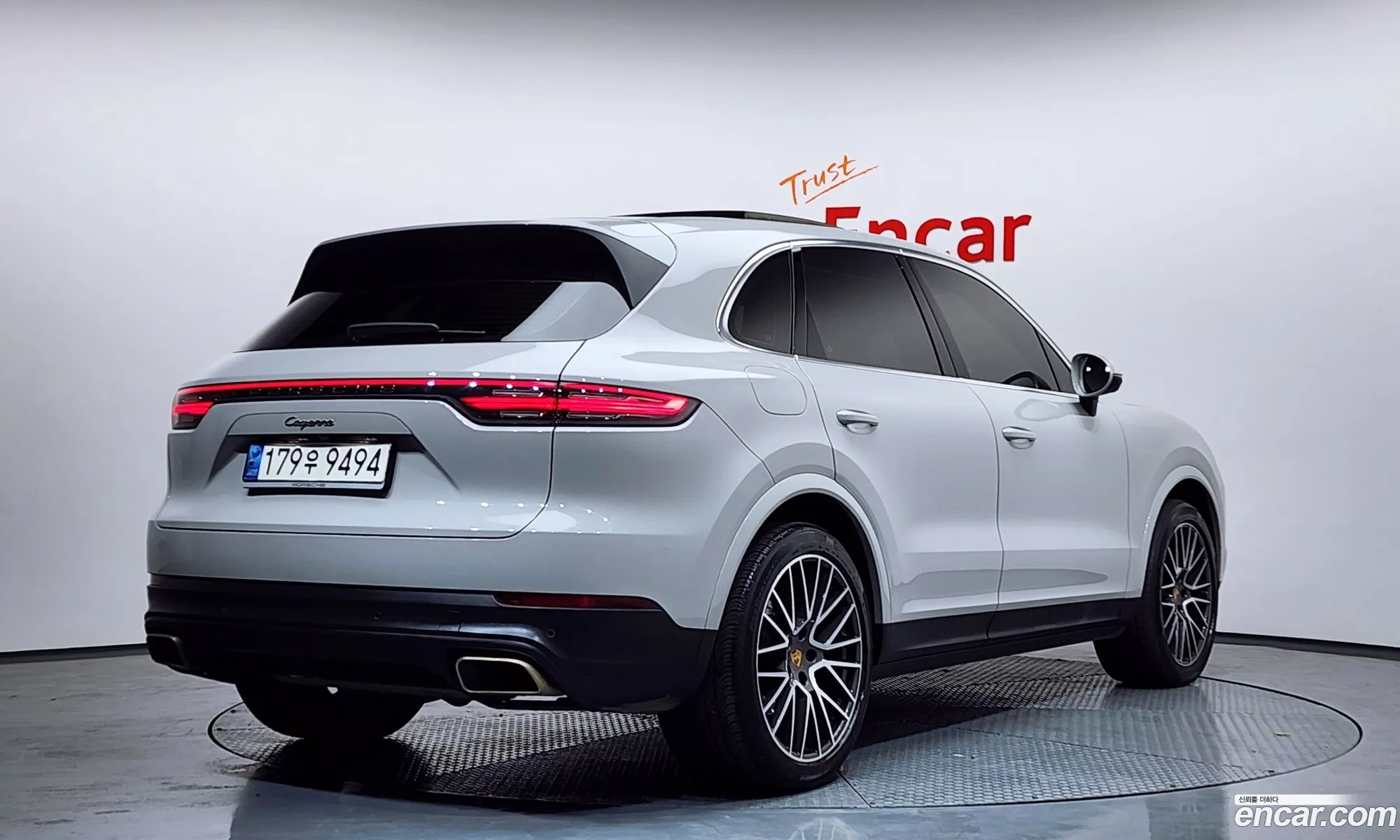 Porsche Cayenne 2022 — 5