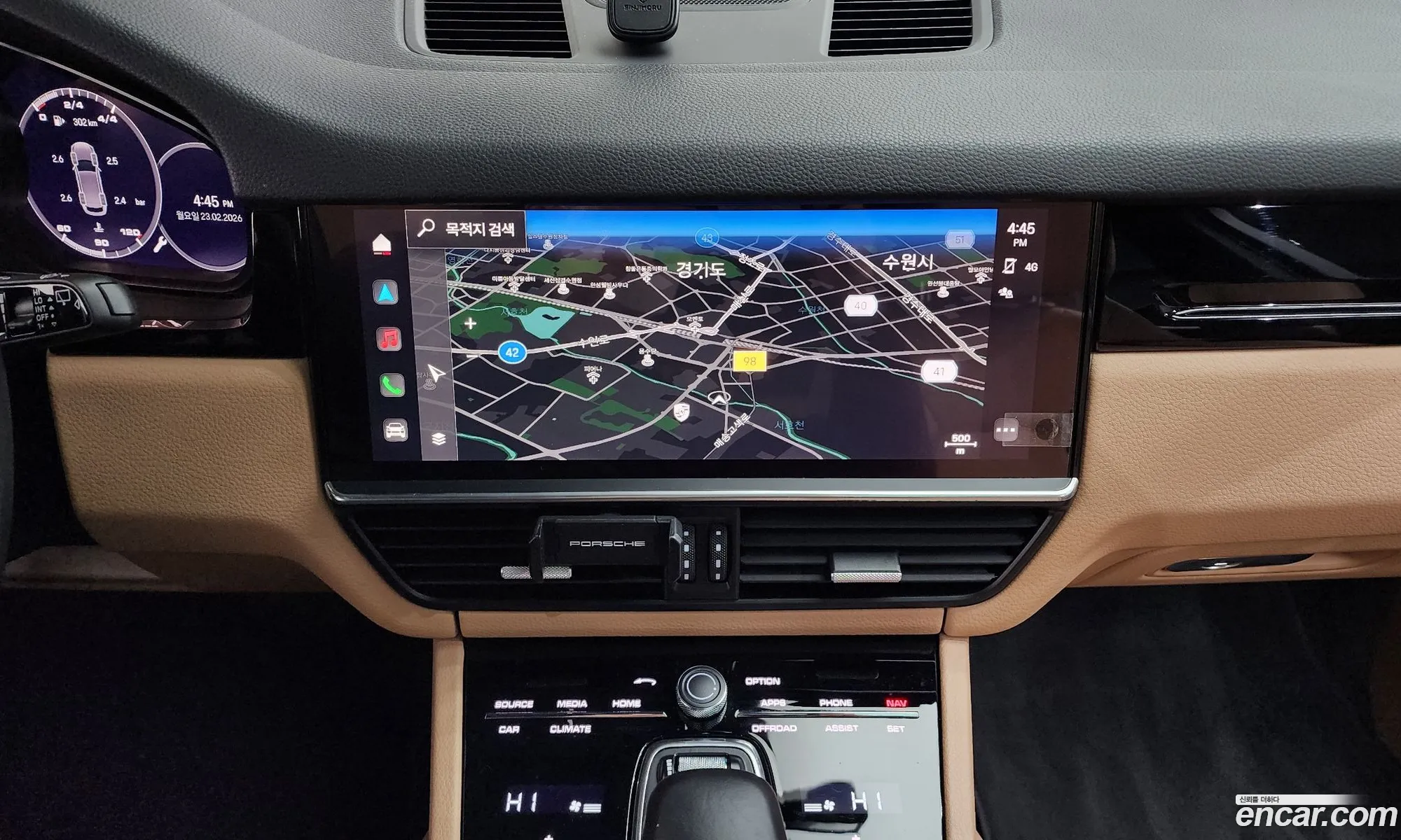 Porsche Cayenne 2022 — 13
