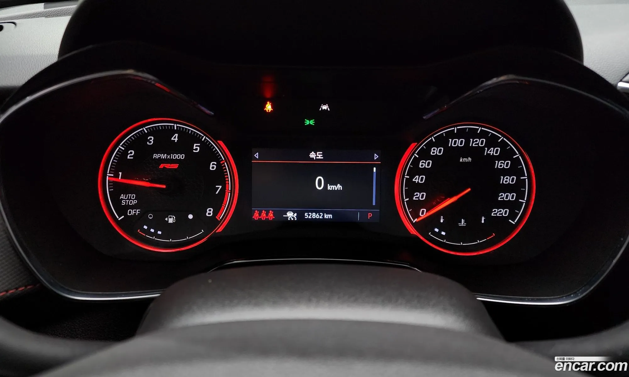 Chevrolet (GM Daewoo) Trailblazer 2022 — 14