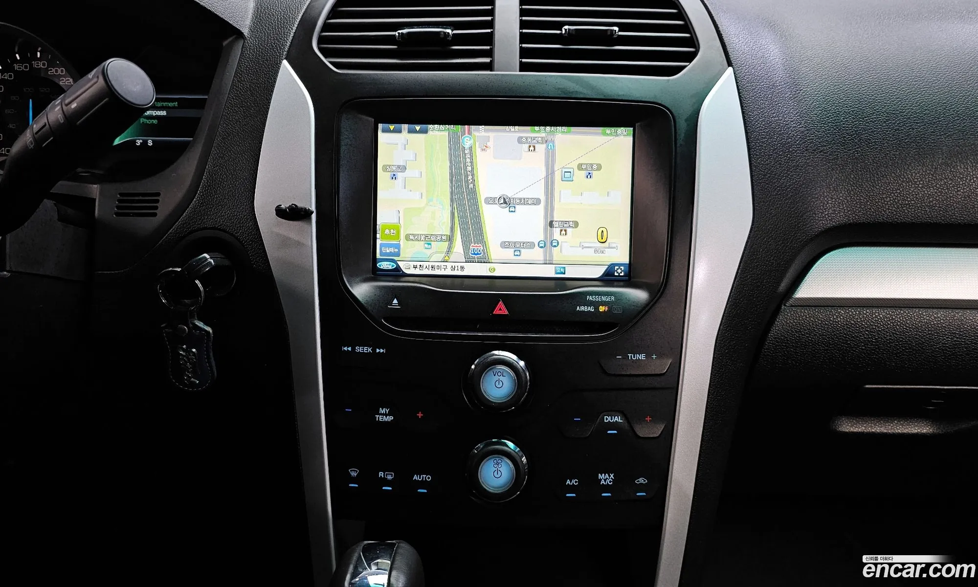 Ford Explorer 2015 1FM5K7D93FGB86260 — 4