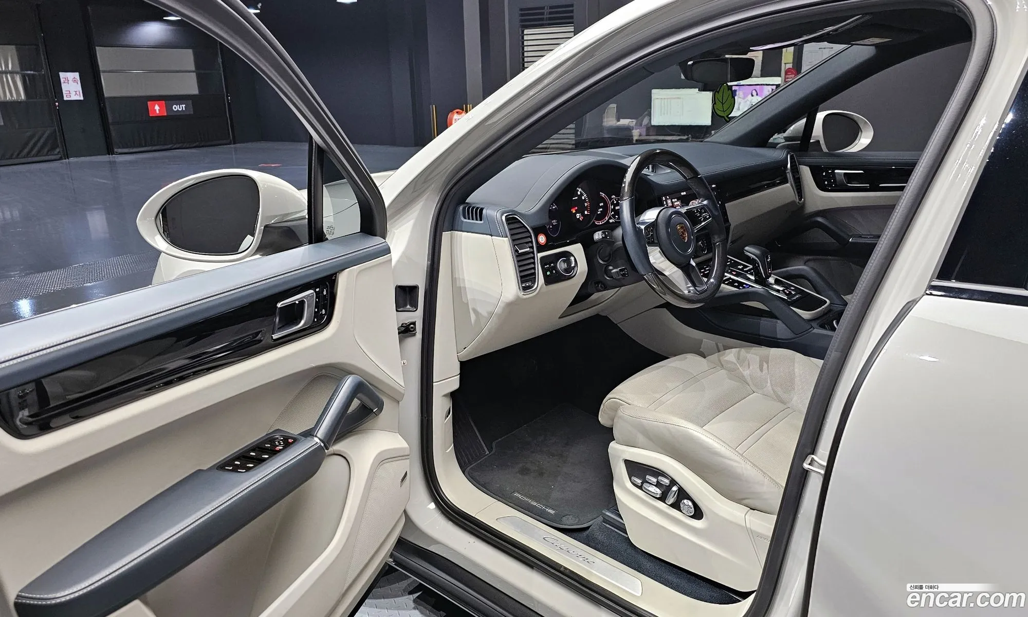 Porsche Cayenne 2021 — 4