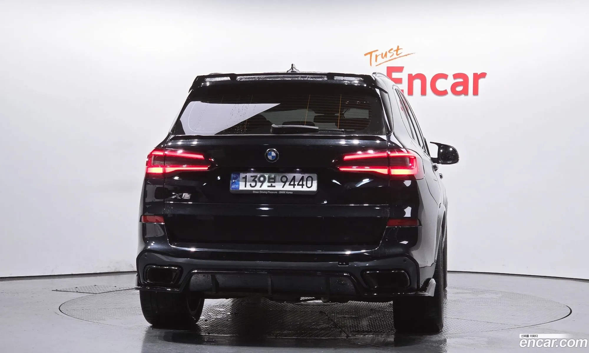 BMW X5 2021 — 9
