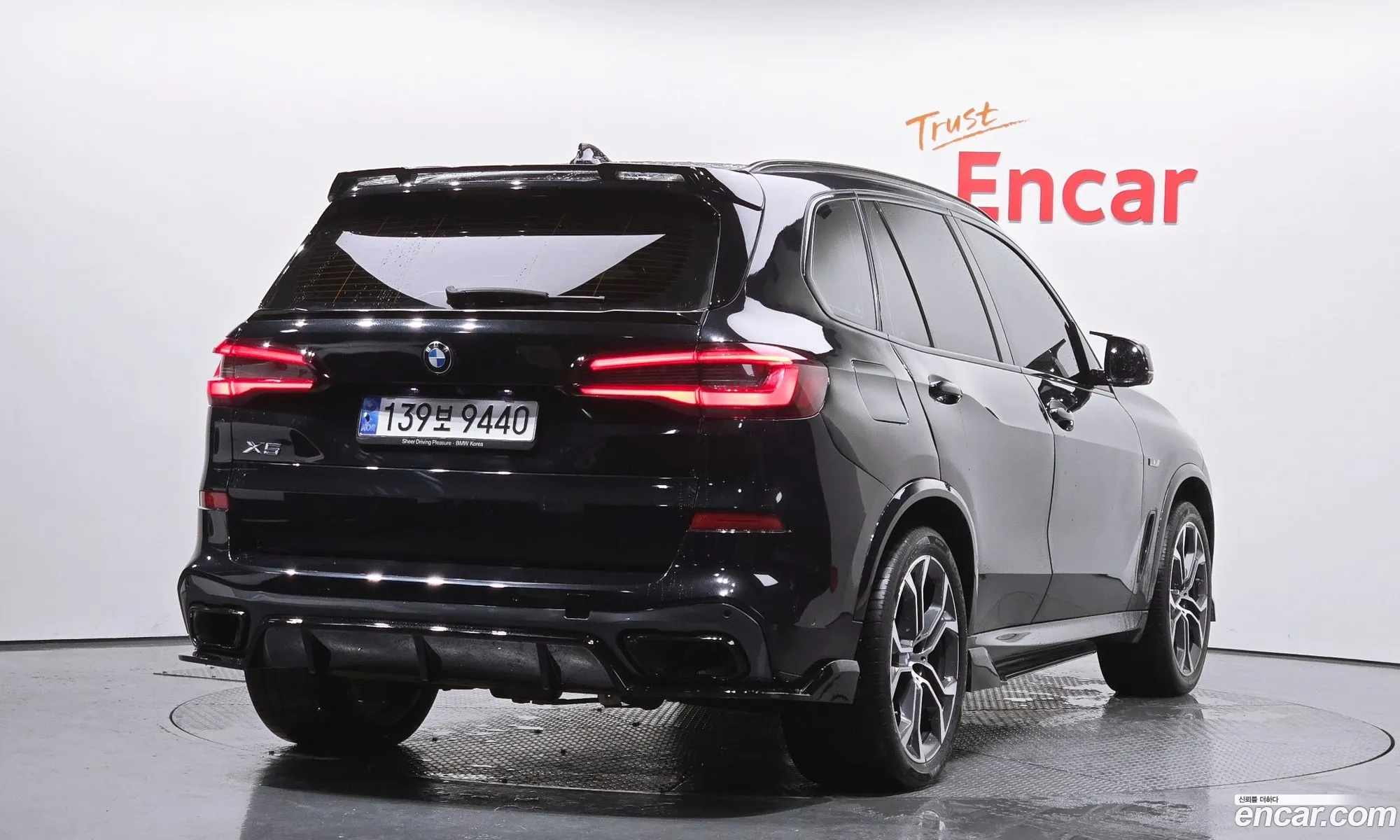 BMW X5 2021 — 5