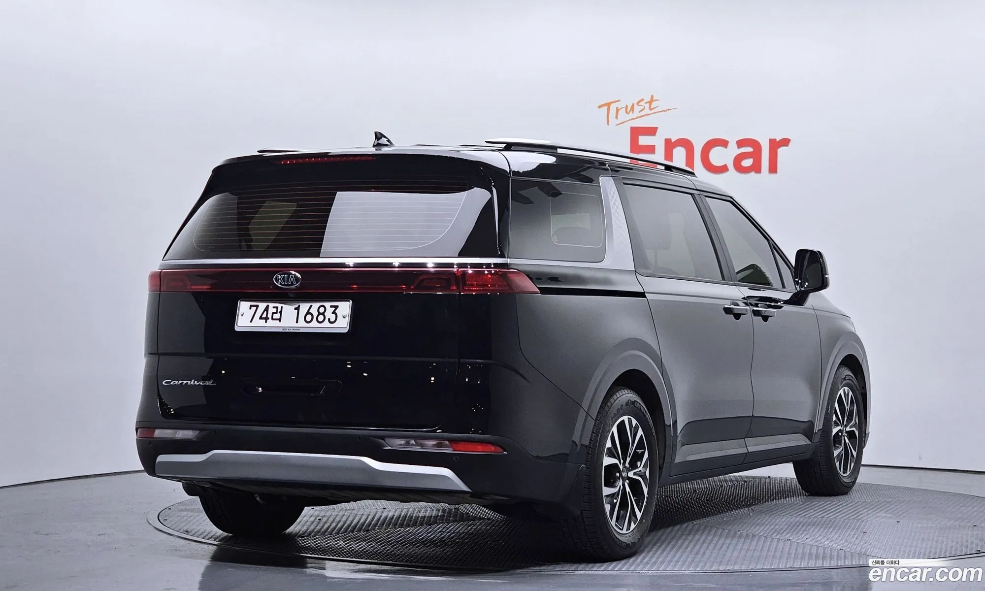 Kia Carnival 2020 — 9