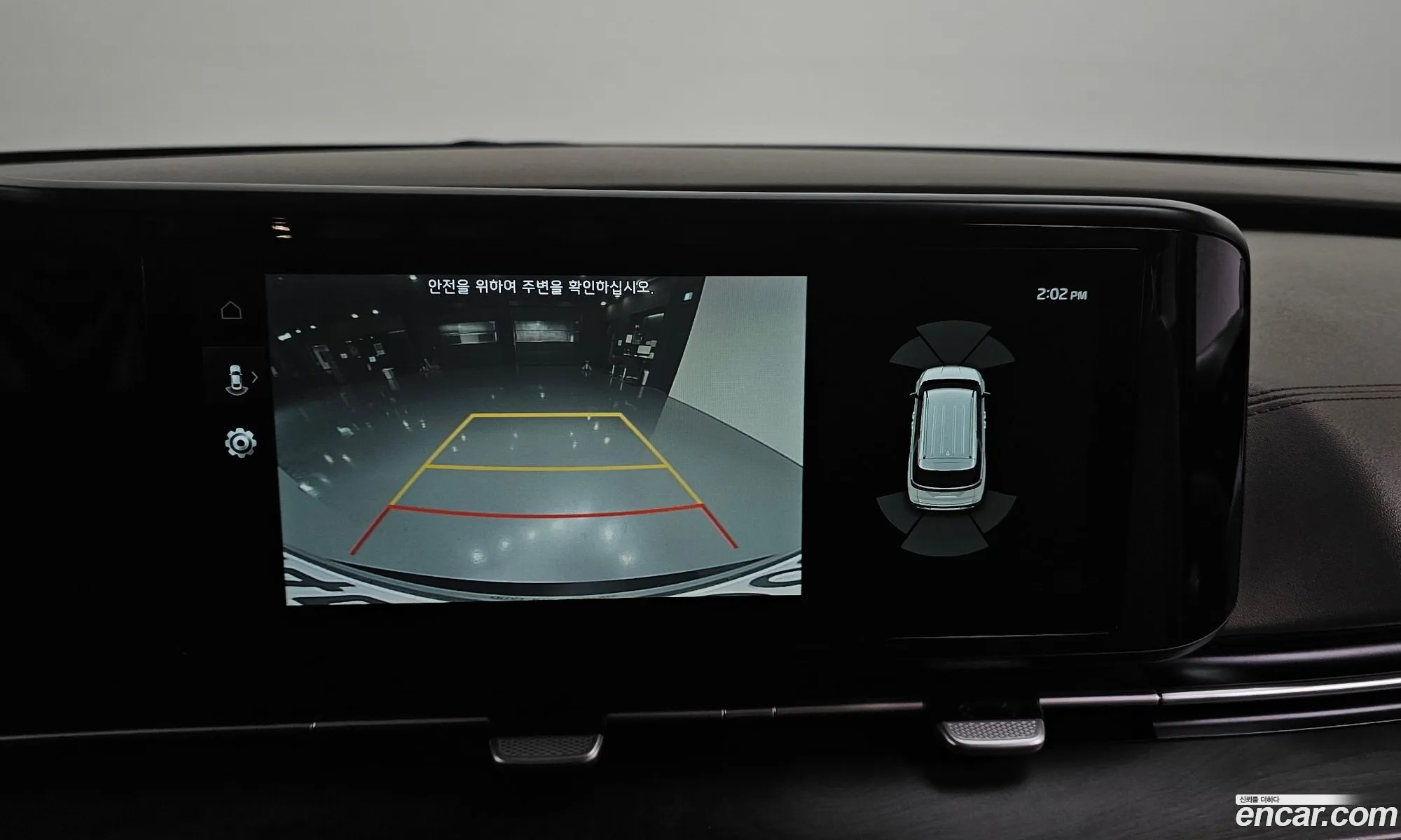 Kia Carnival 2020 — 17
