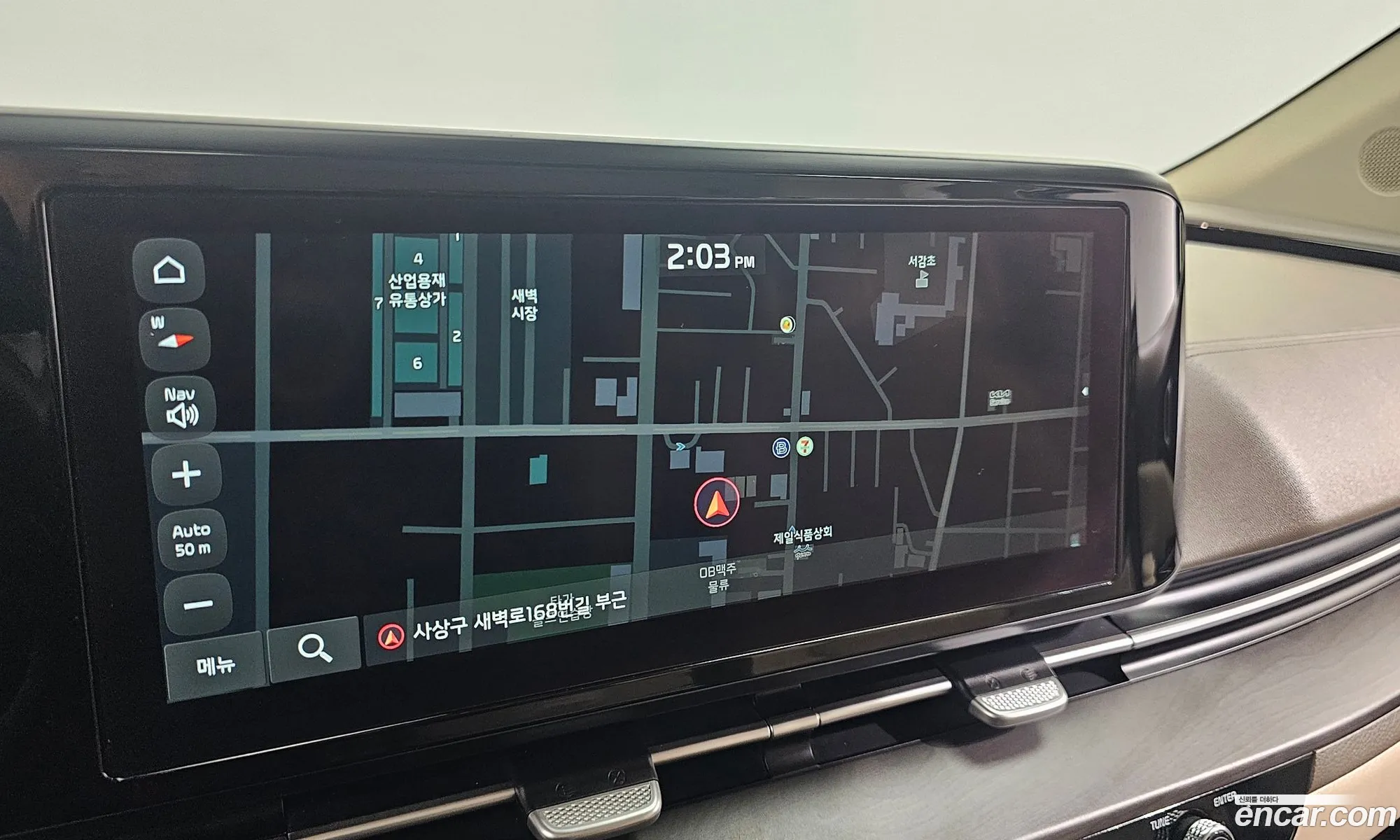 Kia Carnival 2020 — 13