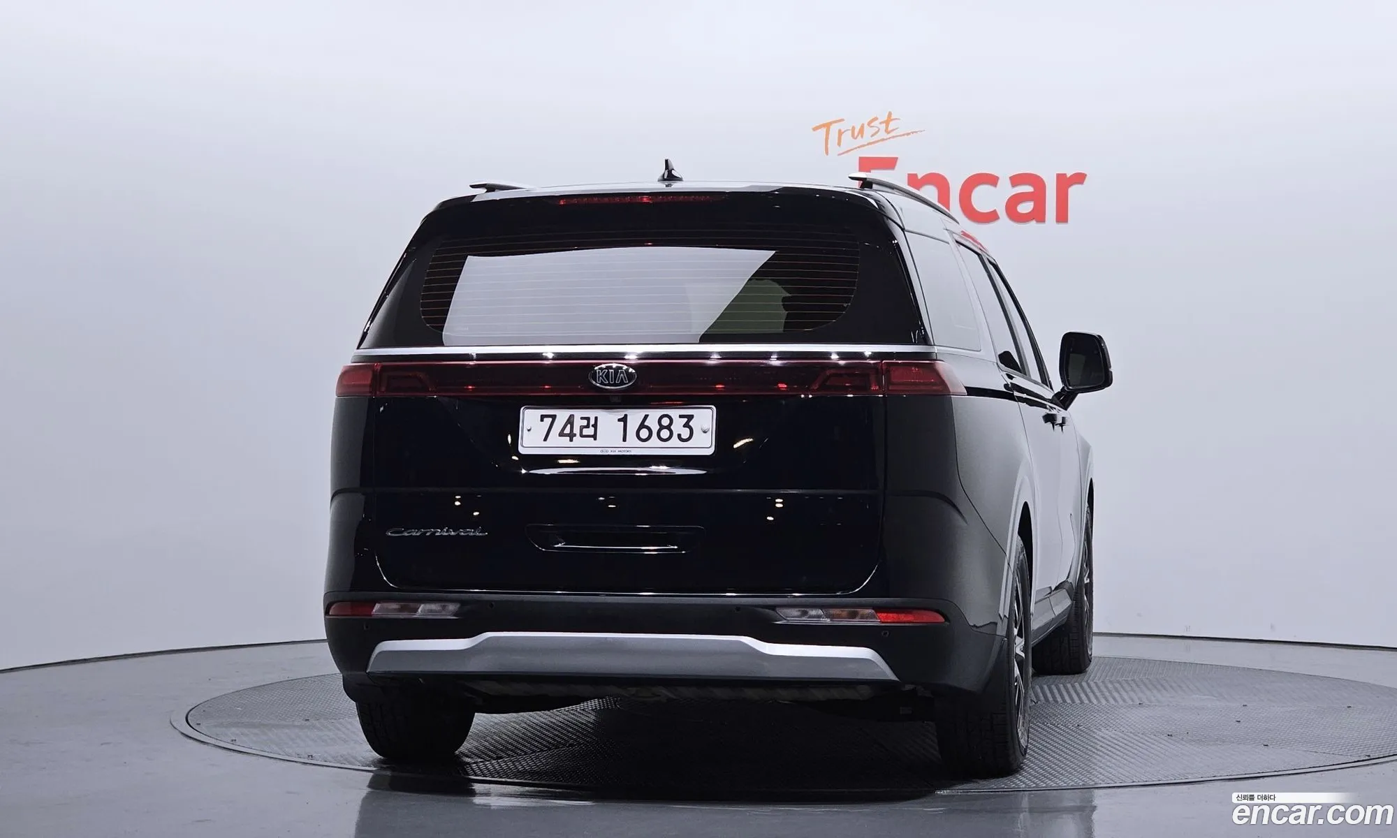 Kia Carnival 2020 — 6