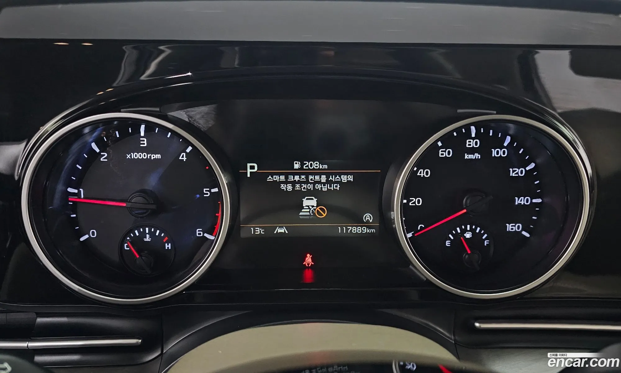 Kia Carnival 2020 — 15