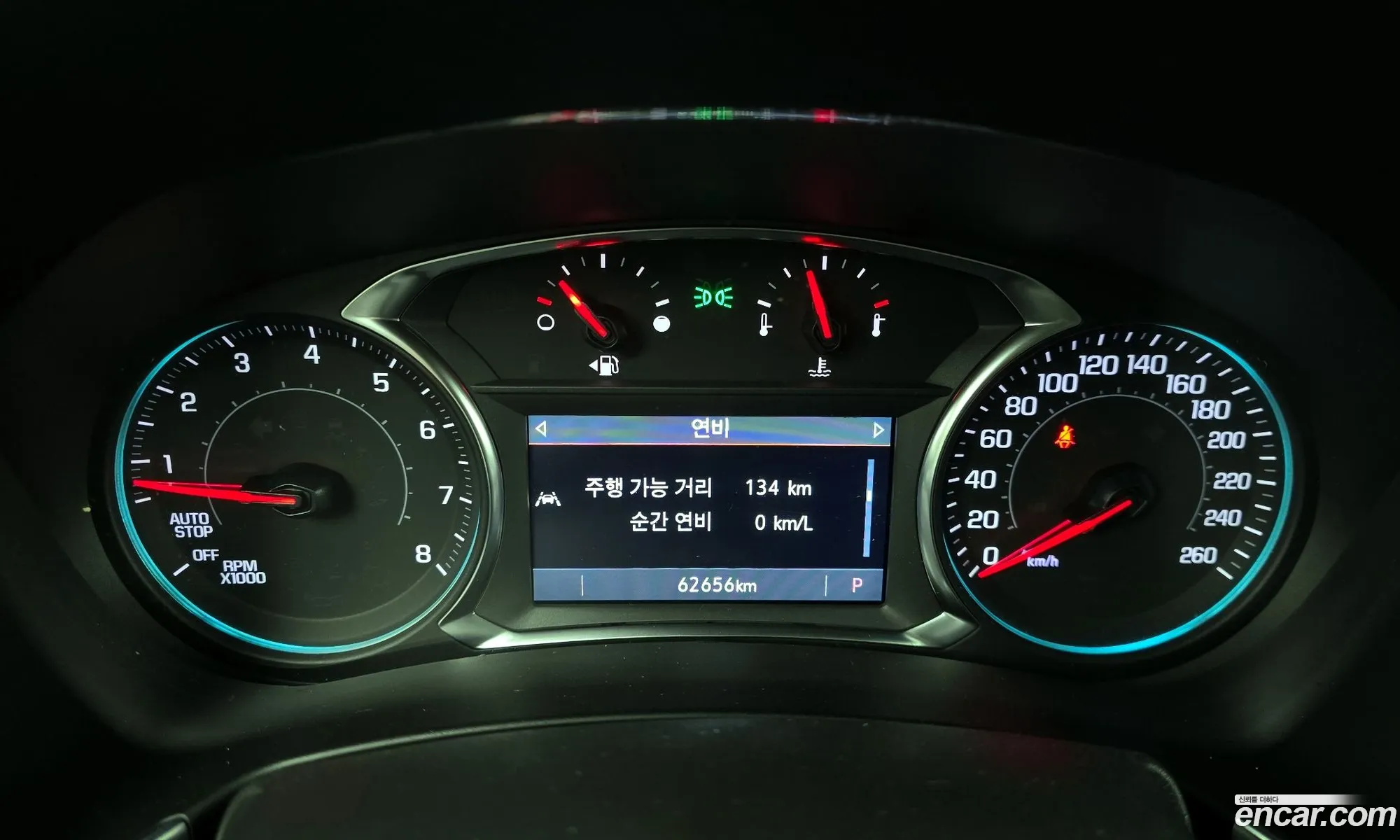 Chevrolet (GM Daewoo) The Next Equinox 2022 — 16