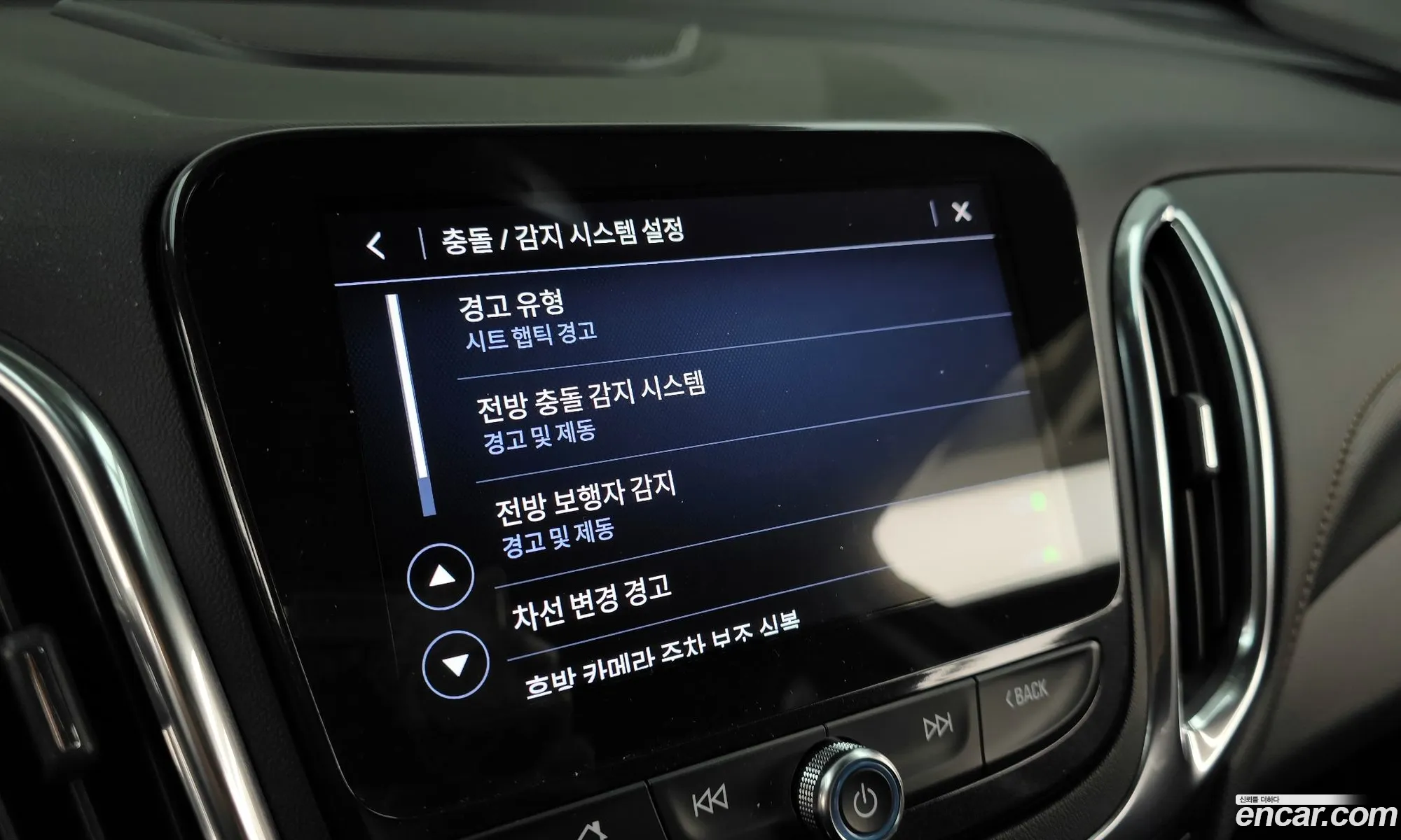 Chevrolet (GM Daewoo) The Next Equinox 2022 — 8