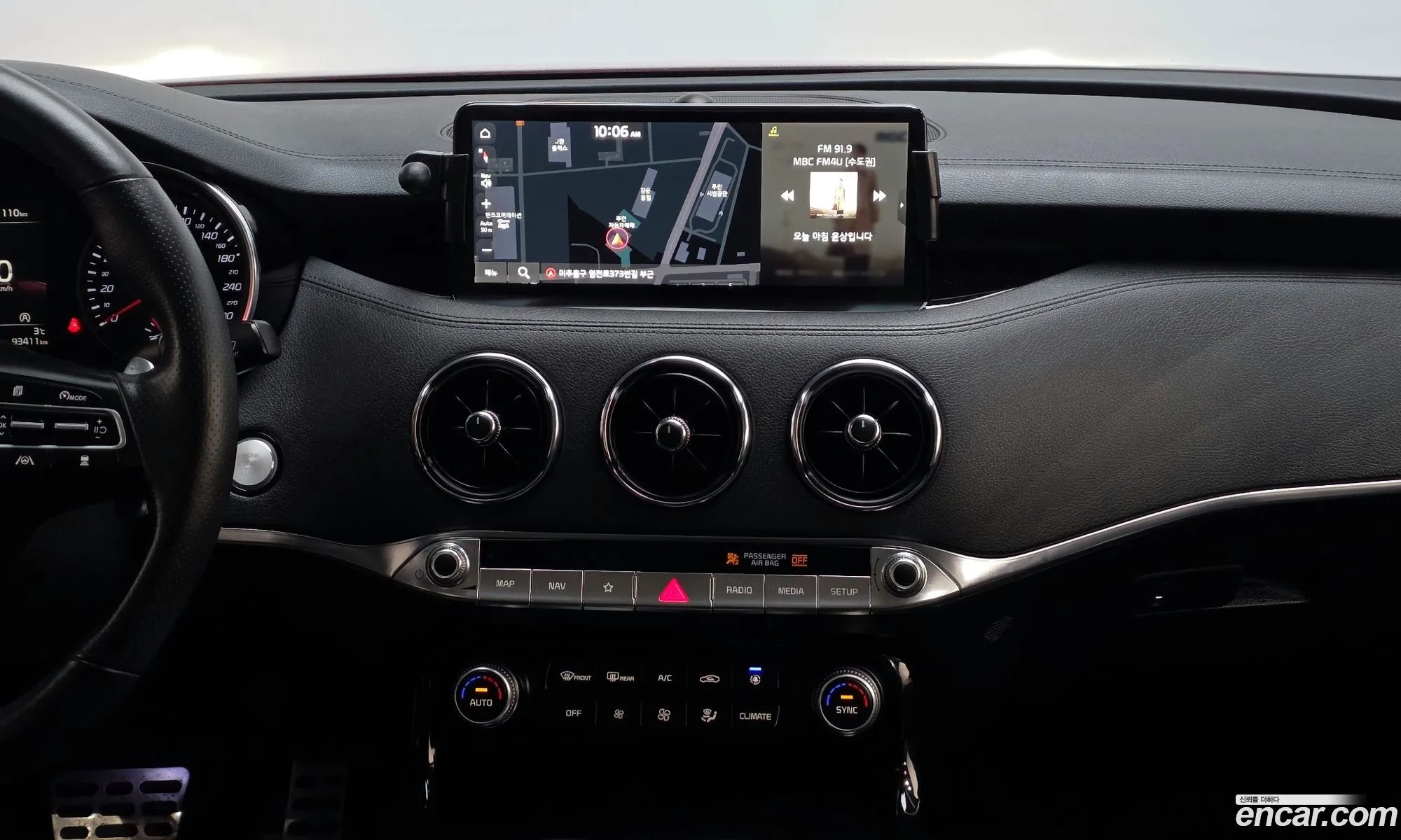 Kia Stinger Meister 2021 KNAE251DBMS107985 — 8