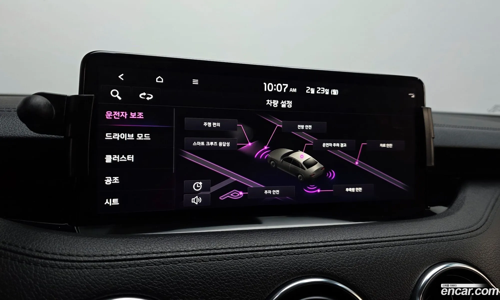 Kia Stinger Meister 2021 KNAE251DBMS107985 — 10
