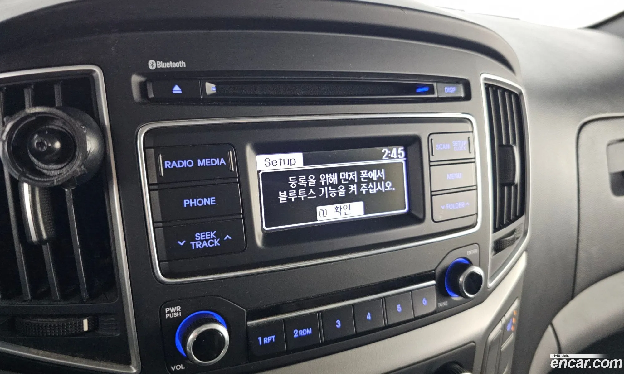Hyundai Grand Starex 2019 — 16