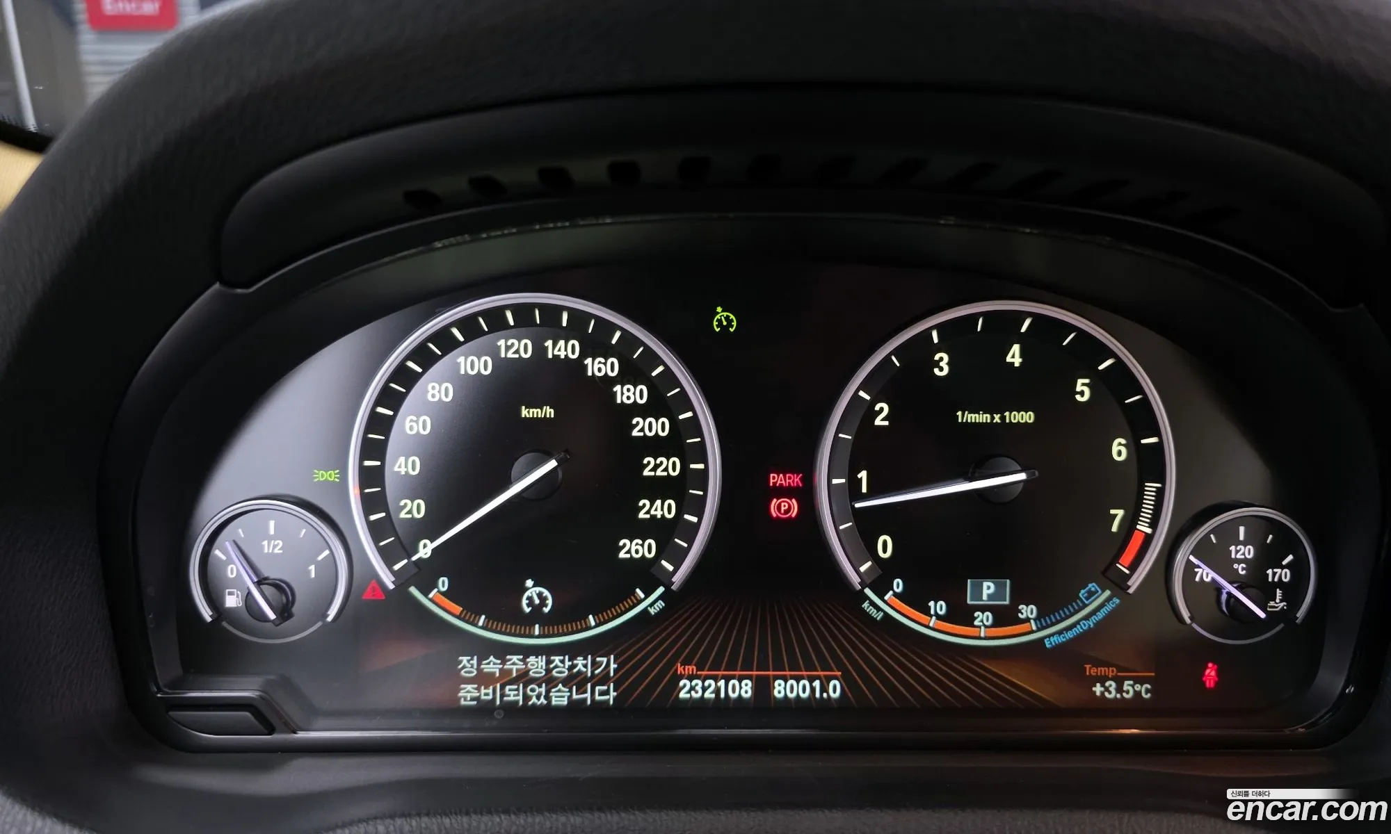 BMW X3 2011 — 5