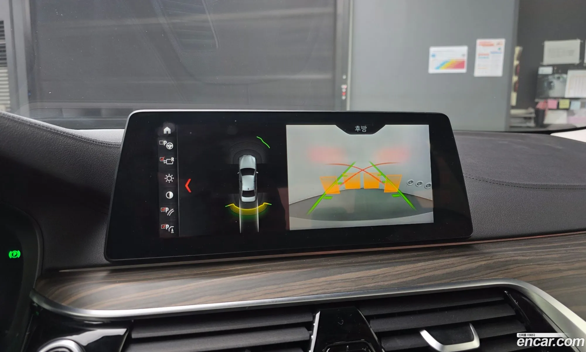 BMW 5 Series 2018 — 10