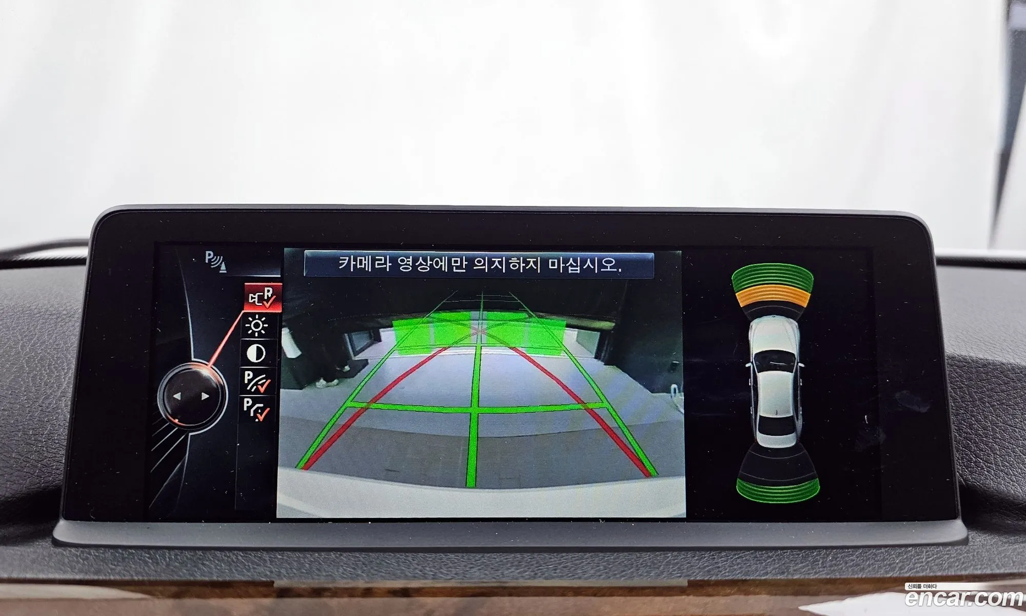 BMW 3 Series 2014 WBA3D510XFF706344 — 19
