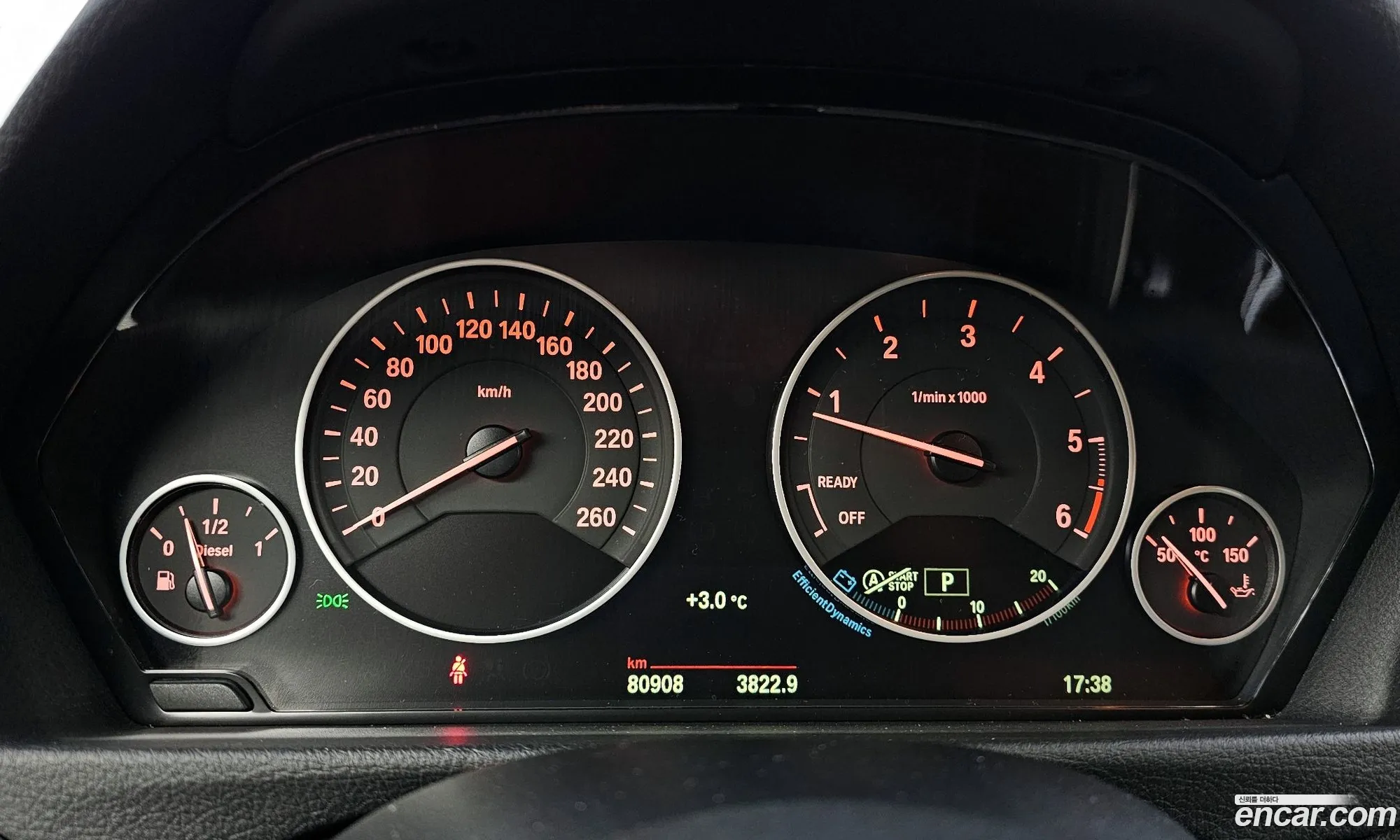 BMW 3 Series 2014 WBA3D510XFF706344 — 5