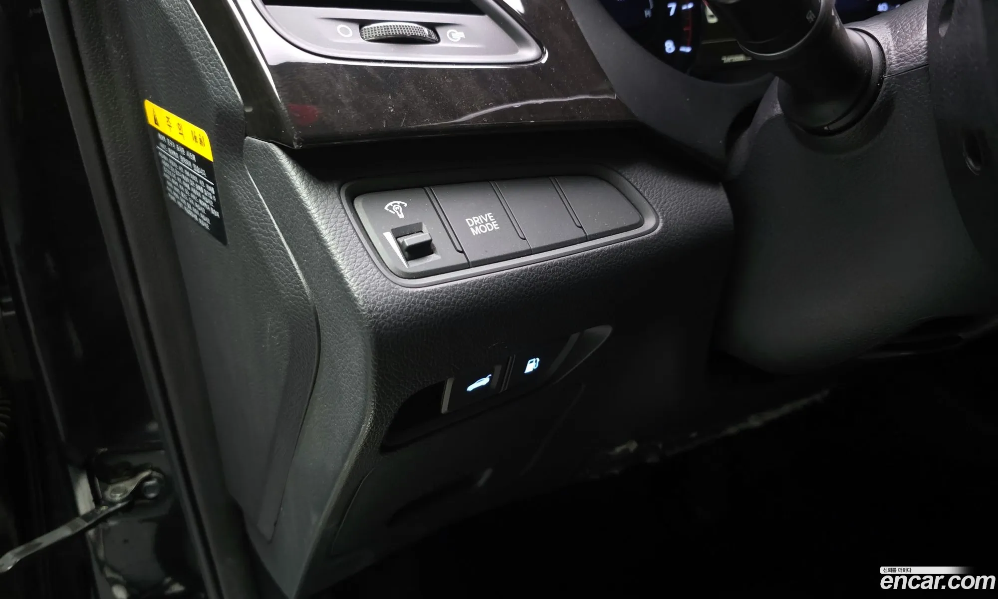 Hyundai Grandeur HG 2016 — 5