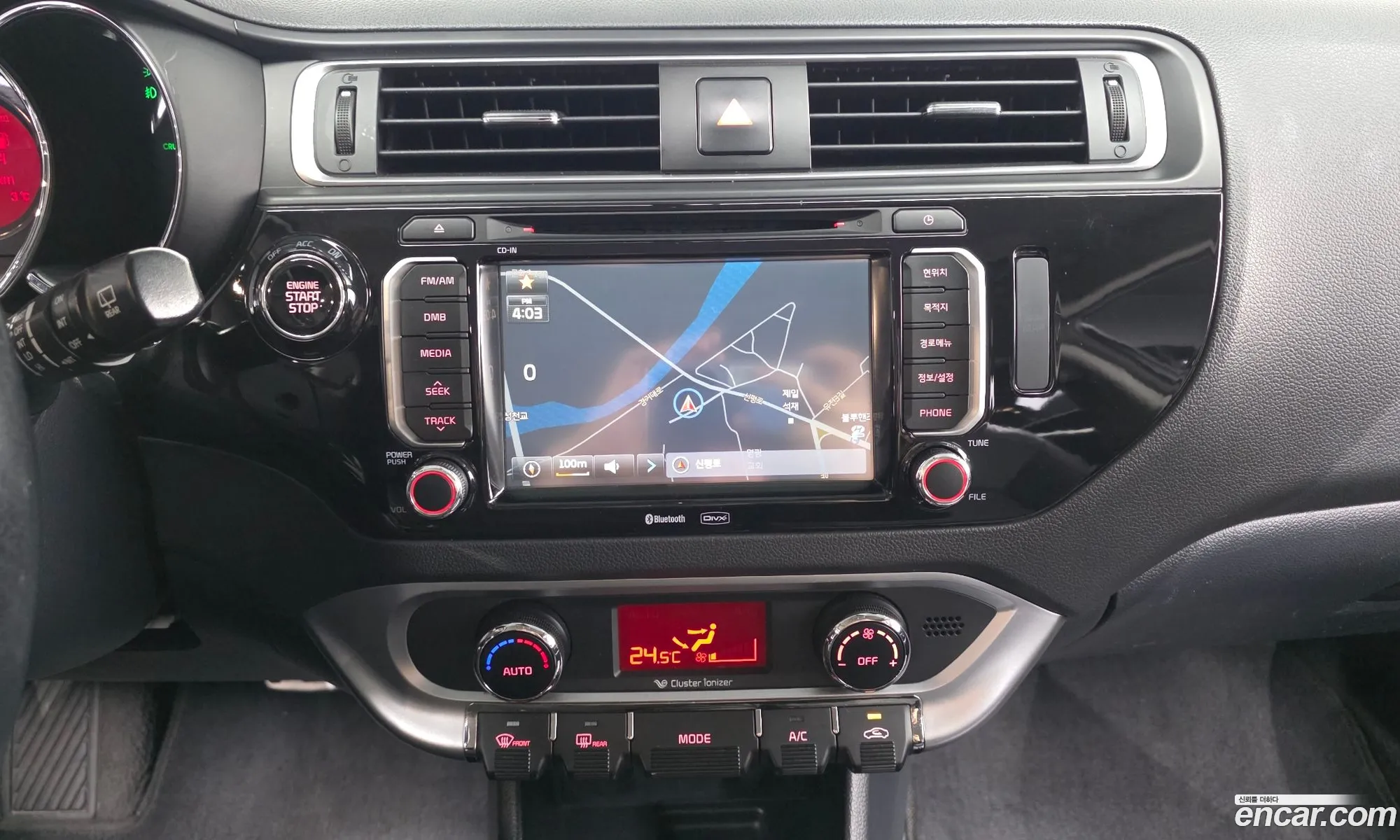 Kia Pride 2015 — 7