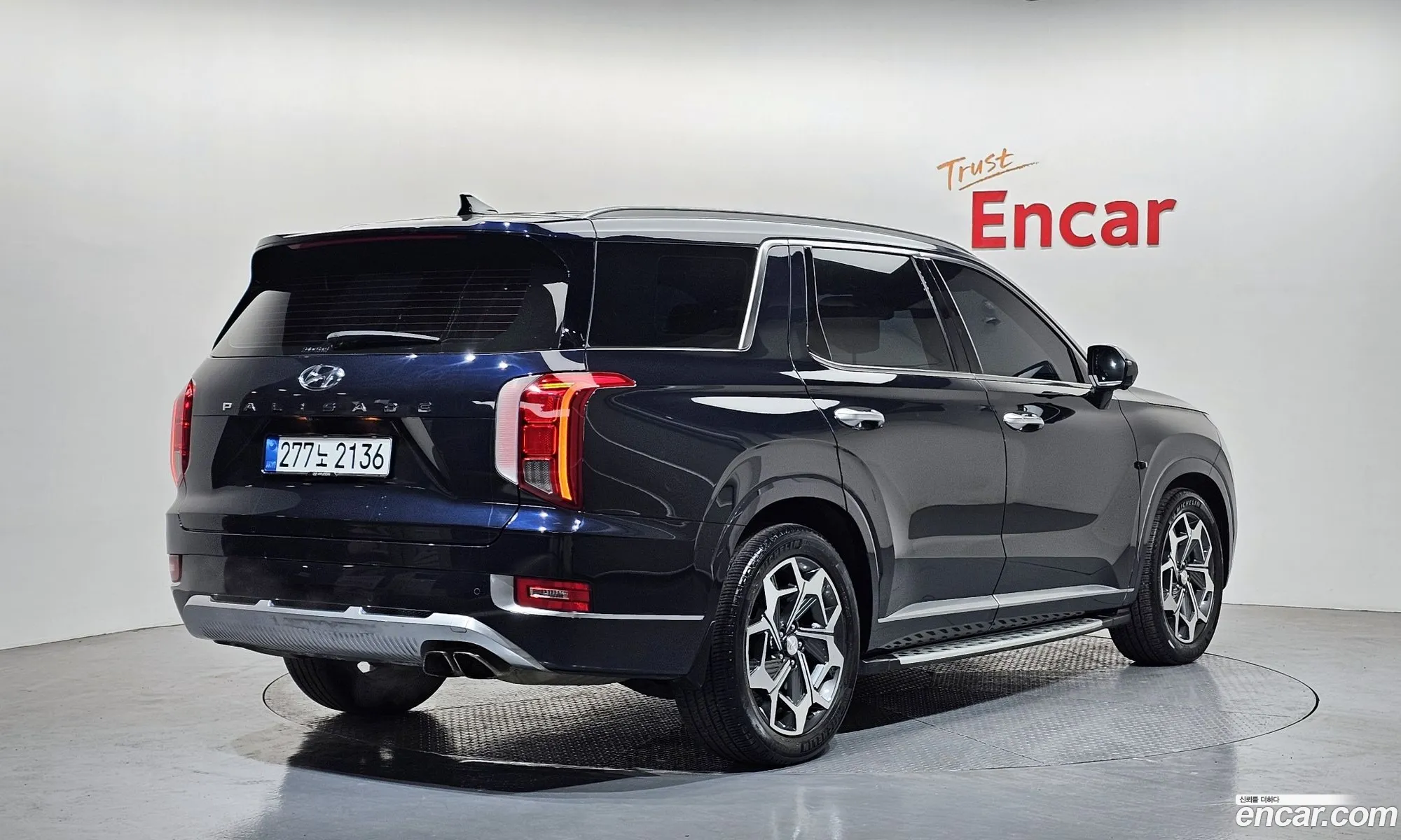Hyundai Palisade 2021 — 5