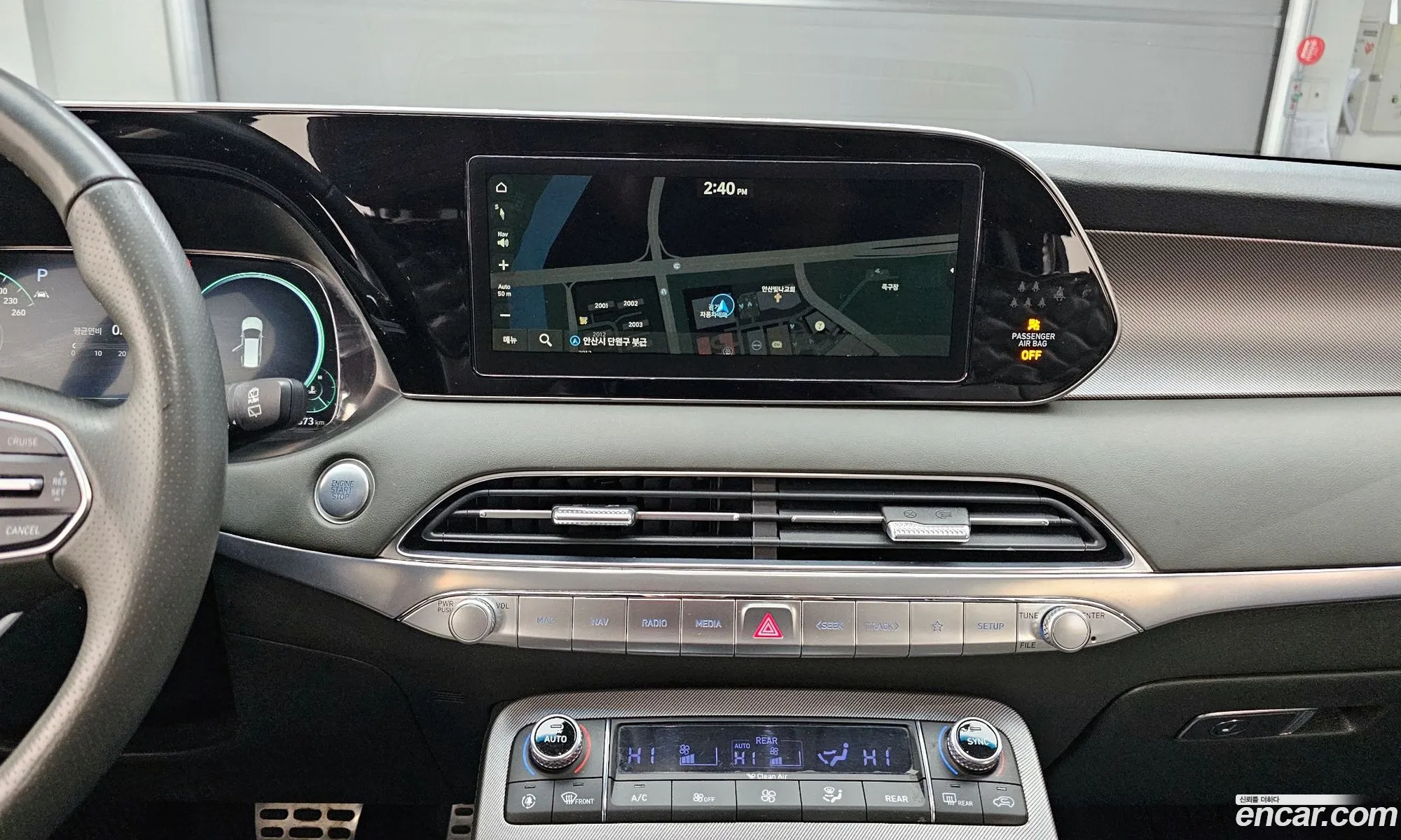 Hyundai Palisade 2021 — 15