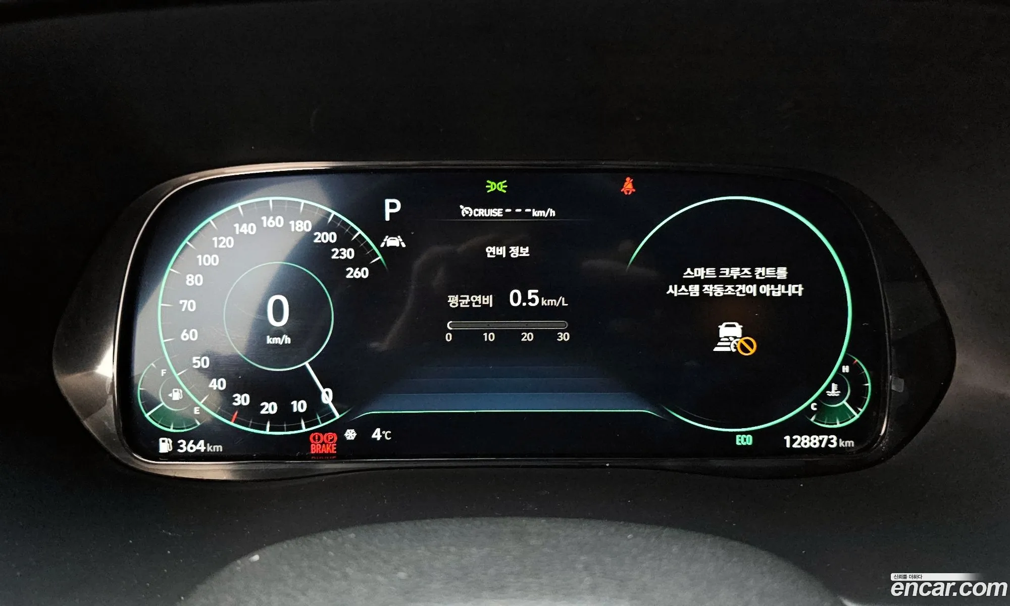Hyundai Palisade 2021 — 6