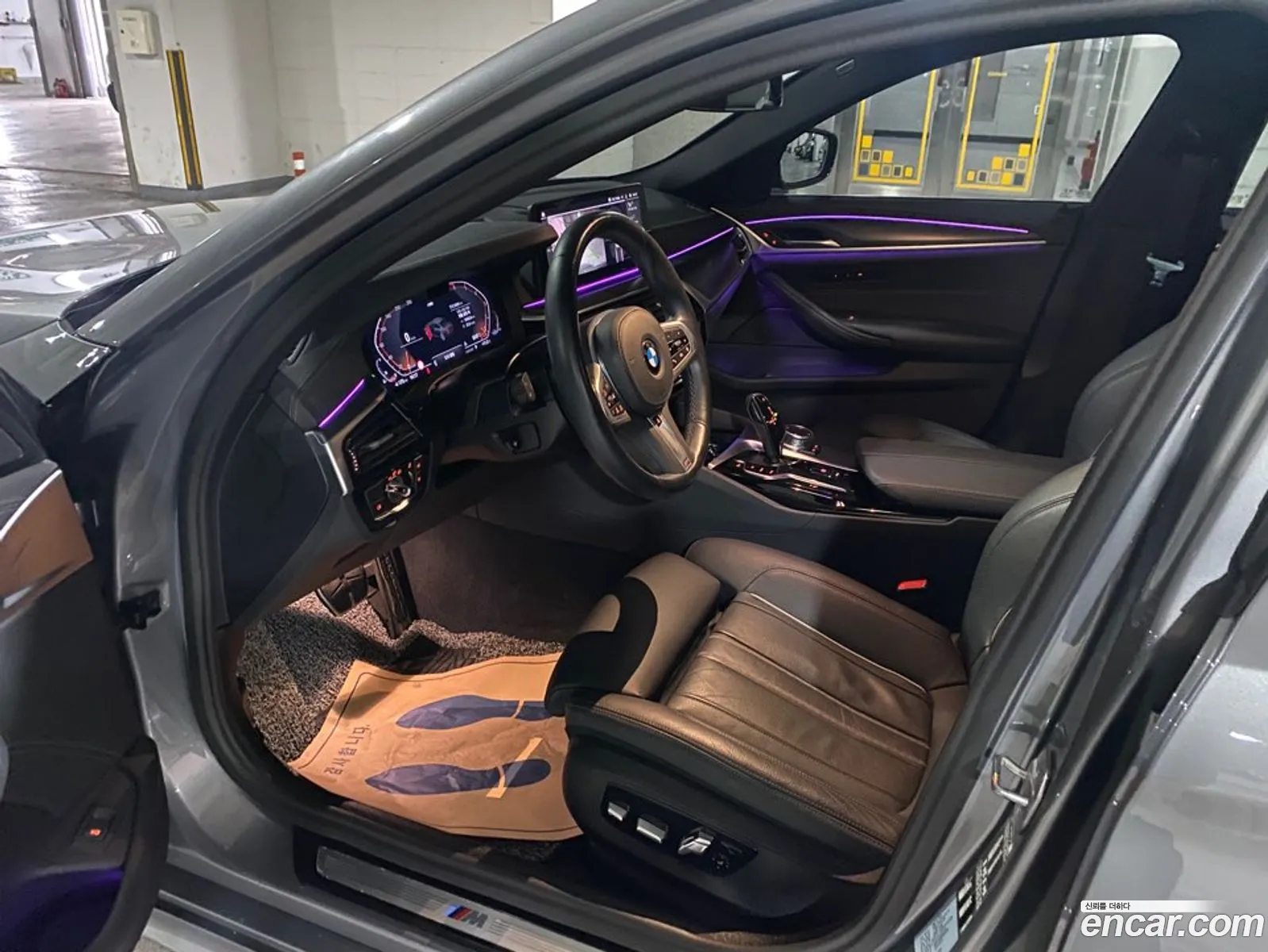 BMW 5 Series 2022 — 16