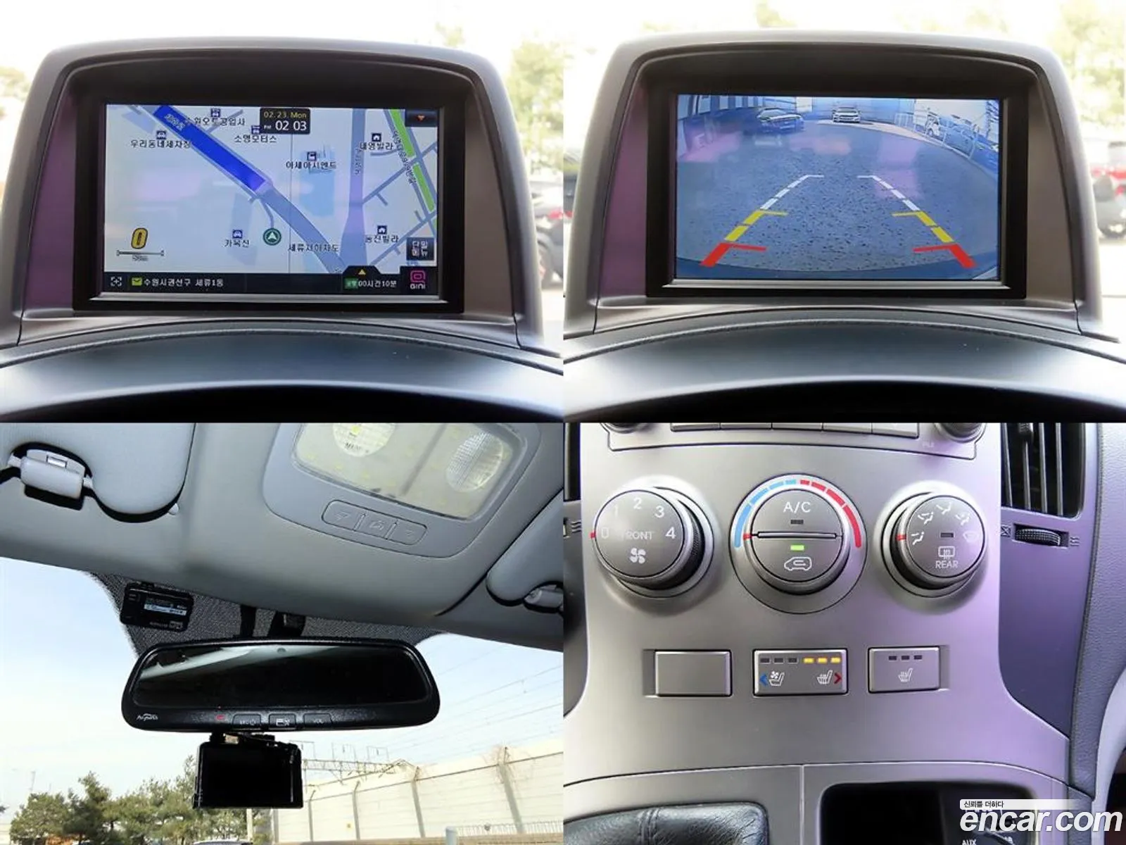 Hyundai Grand Starex 2015 — 11