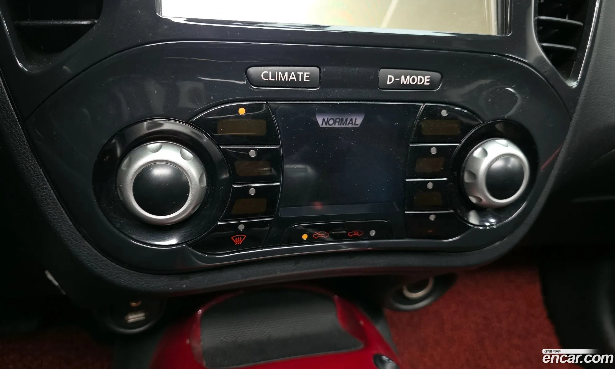 Nissan Juke 2014 — 4