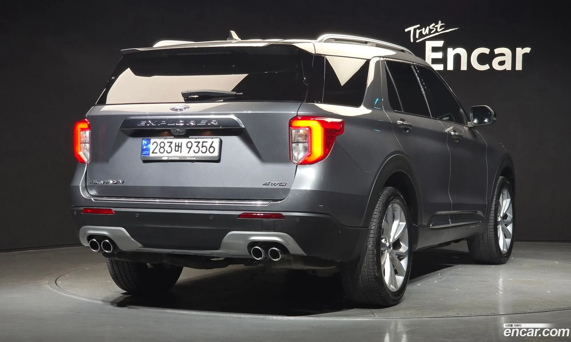 Ford Explorer 6th Gen 2021 1FM5K8HC4MGA98570 — 4