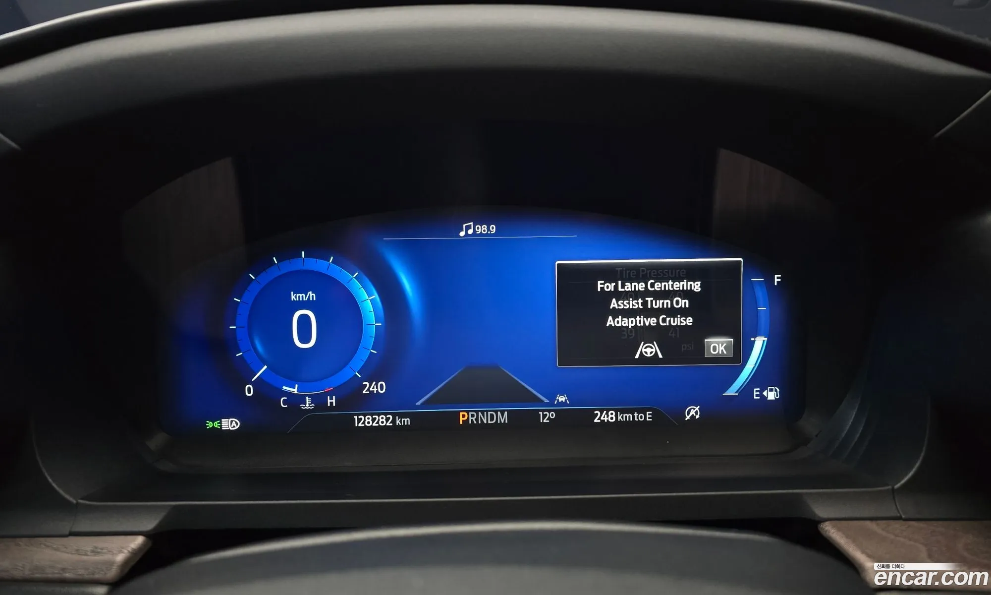 Ford Explorer 6th Gen 2021 1FM5K8HC4MGA98570 — 8