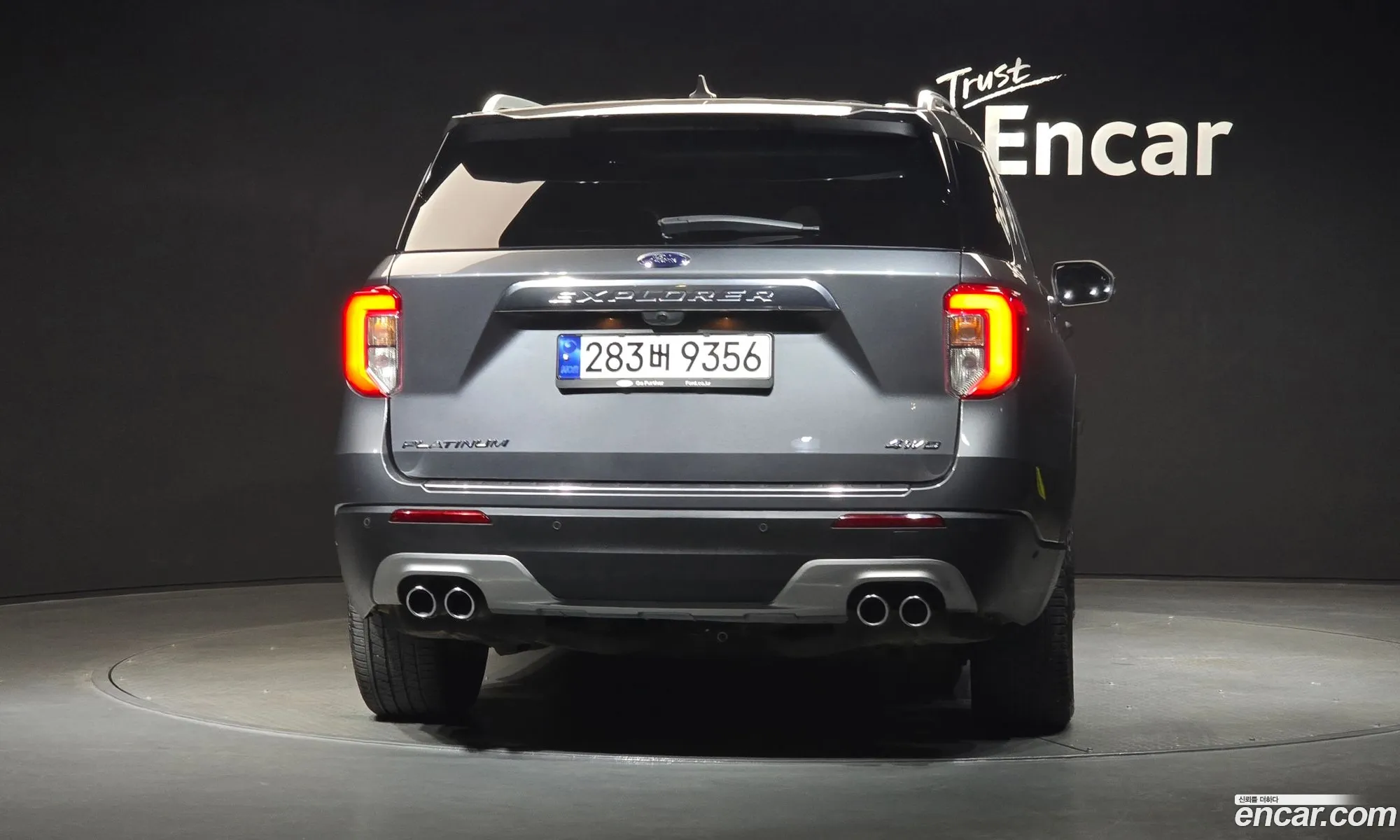 Ford Explorer 6th Gen 2021 1FM5K8HC4MGA98570 — 10