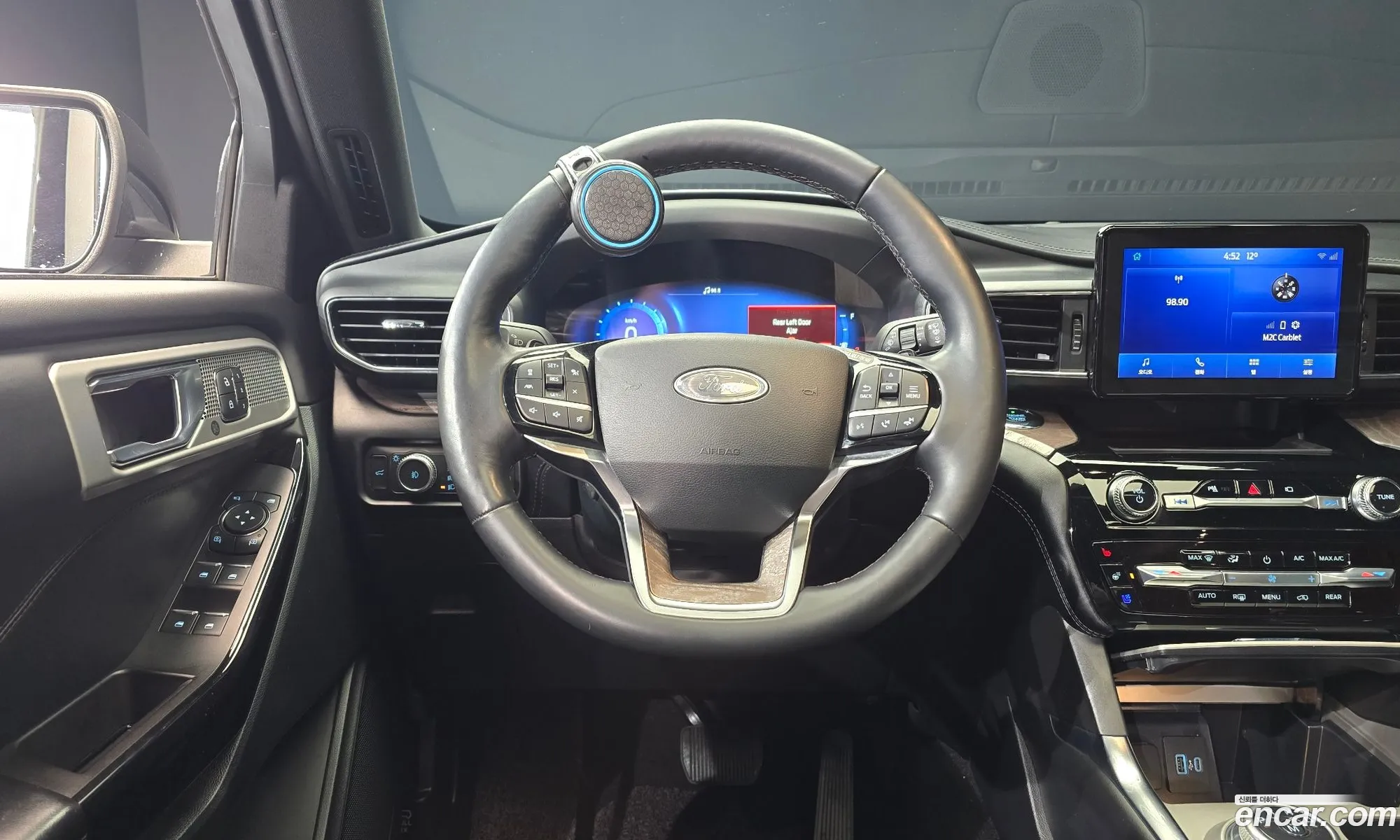Ford Explorer 6th Gen 2021 1FM5K8HC4MGA98570 — 9
