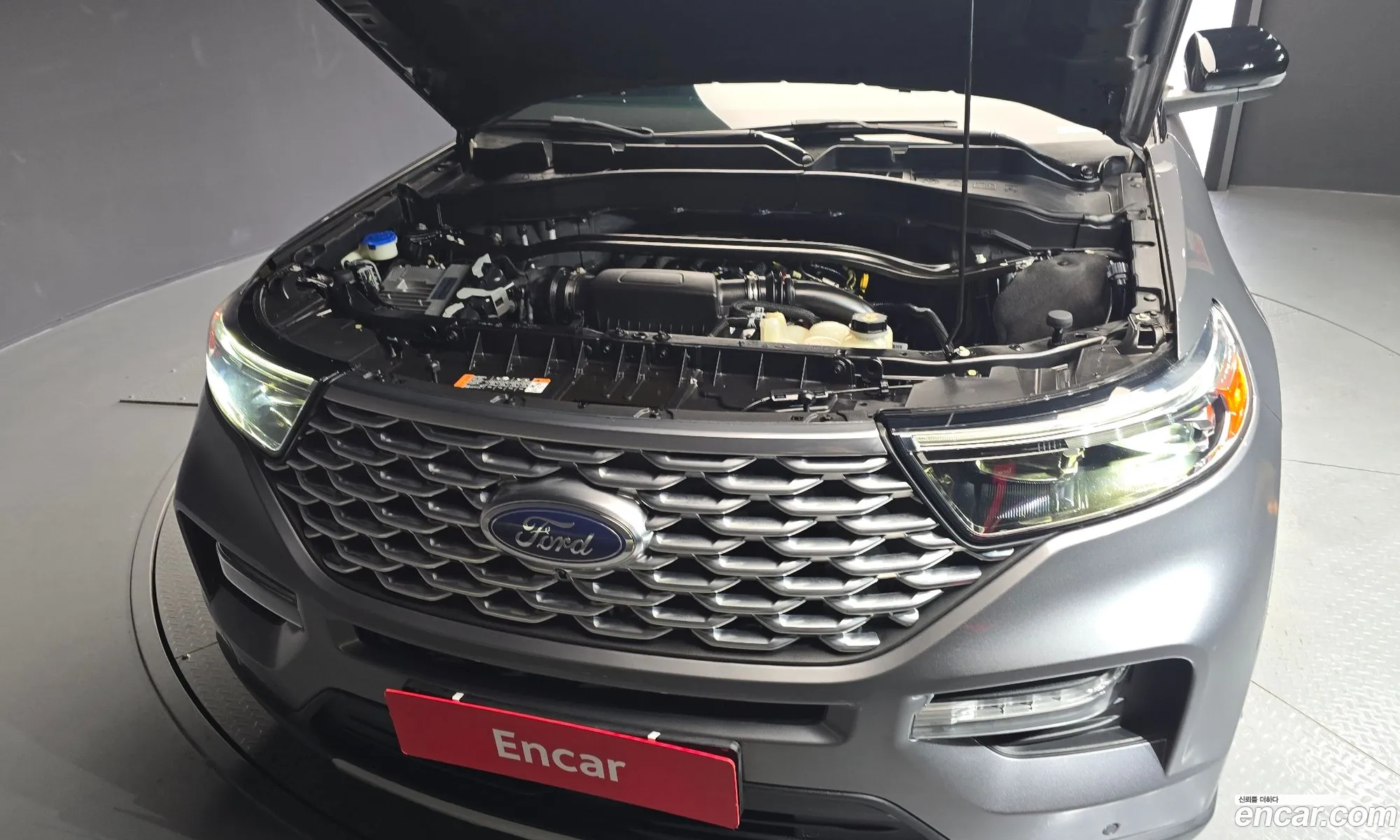 Ford Explorer 6th Gen 2021 1FM5K8HC4MGA98570 — 7
