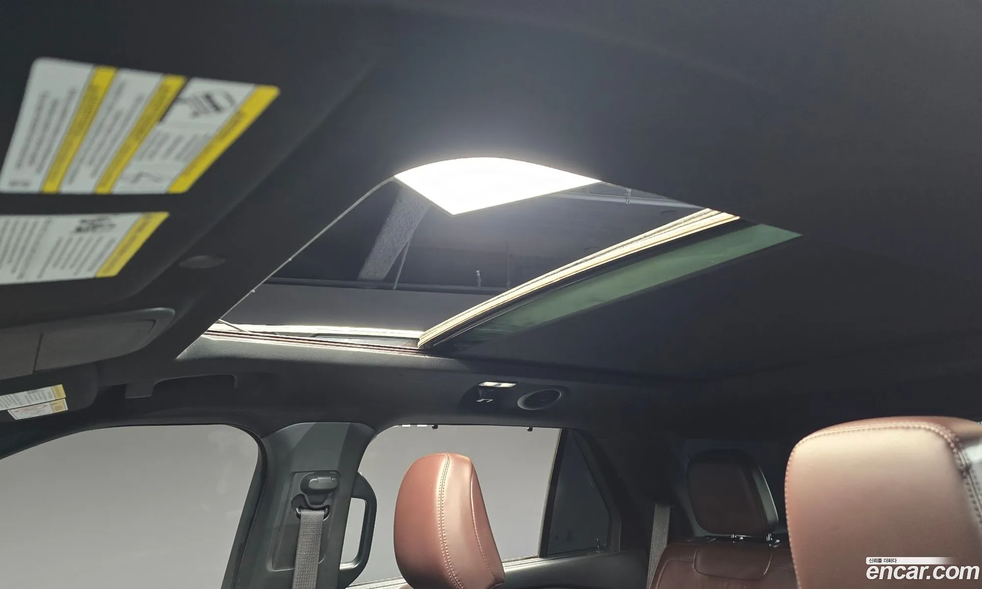 Ford Explorer 6th Gen 2021 1FM5K8HC4MGA98570 — 17